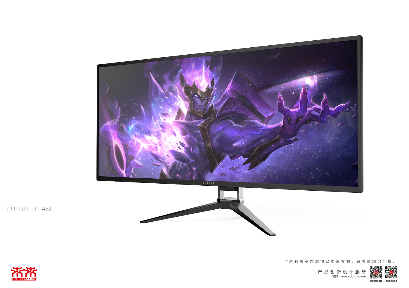 game，E-sports，monitor，Future design，