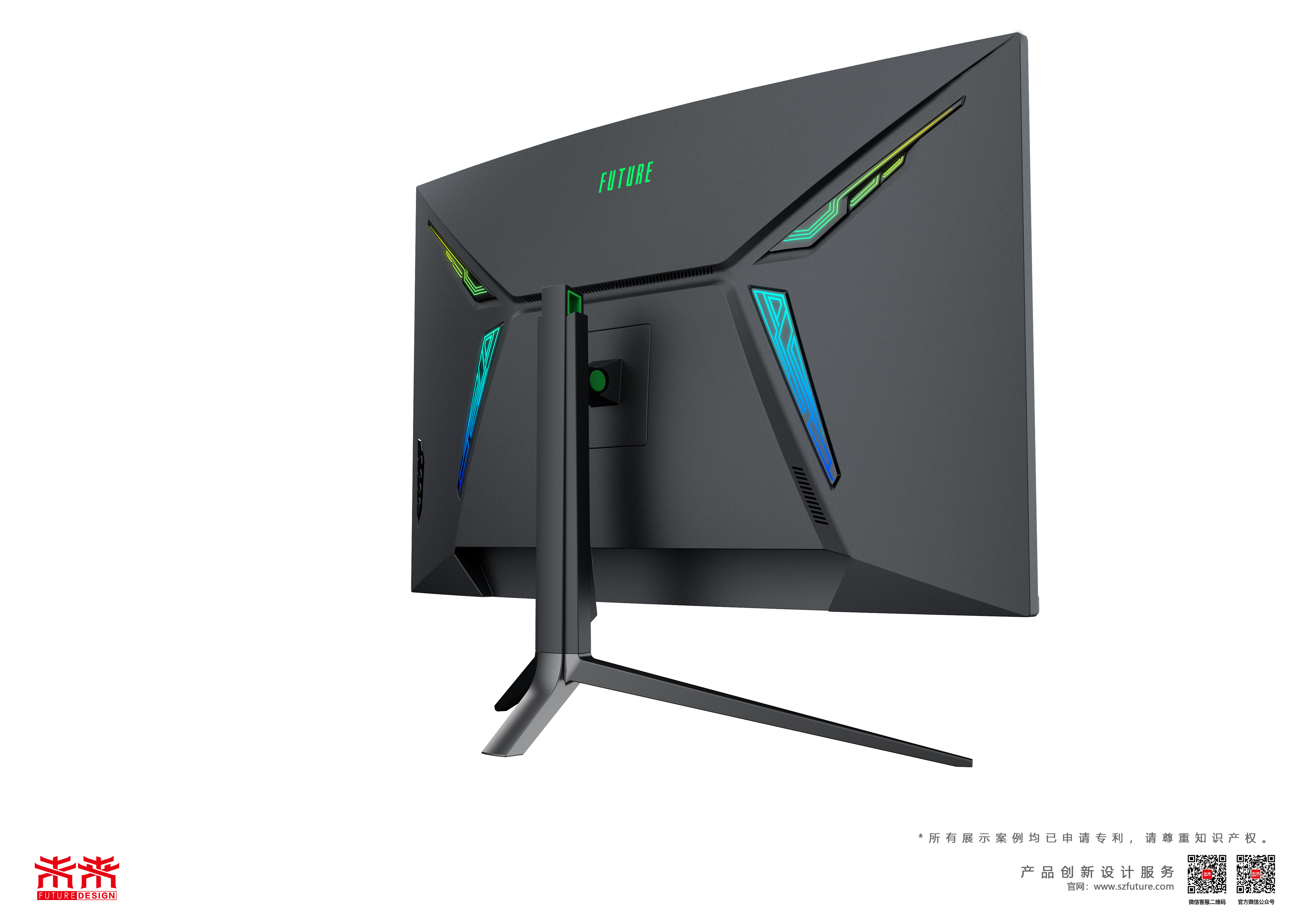 monitor，E-sports，game，Future design，household，