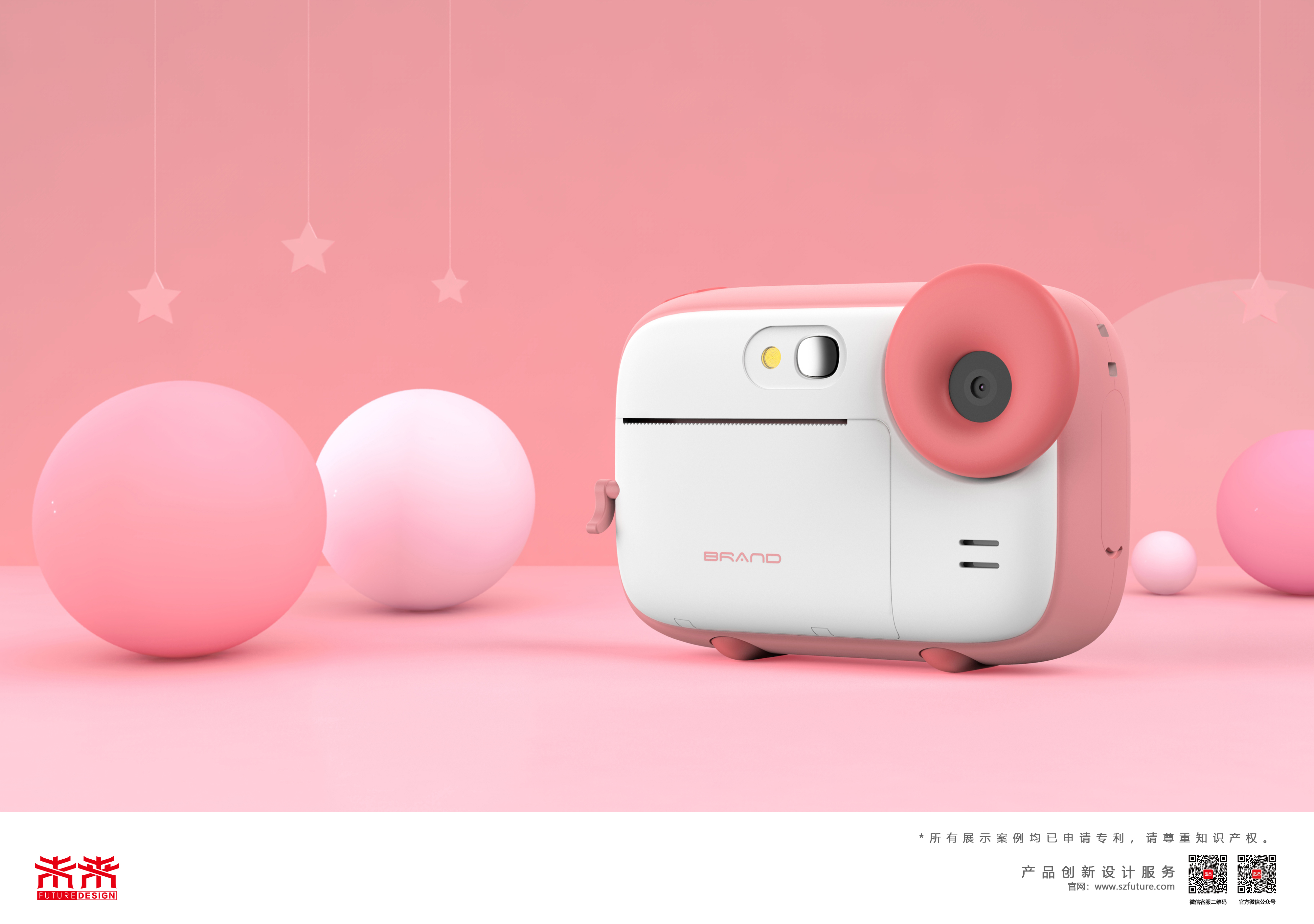 camera，children，interest，