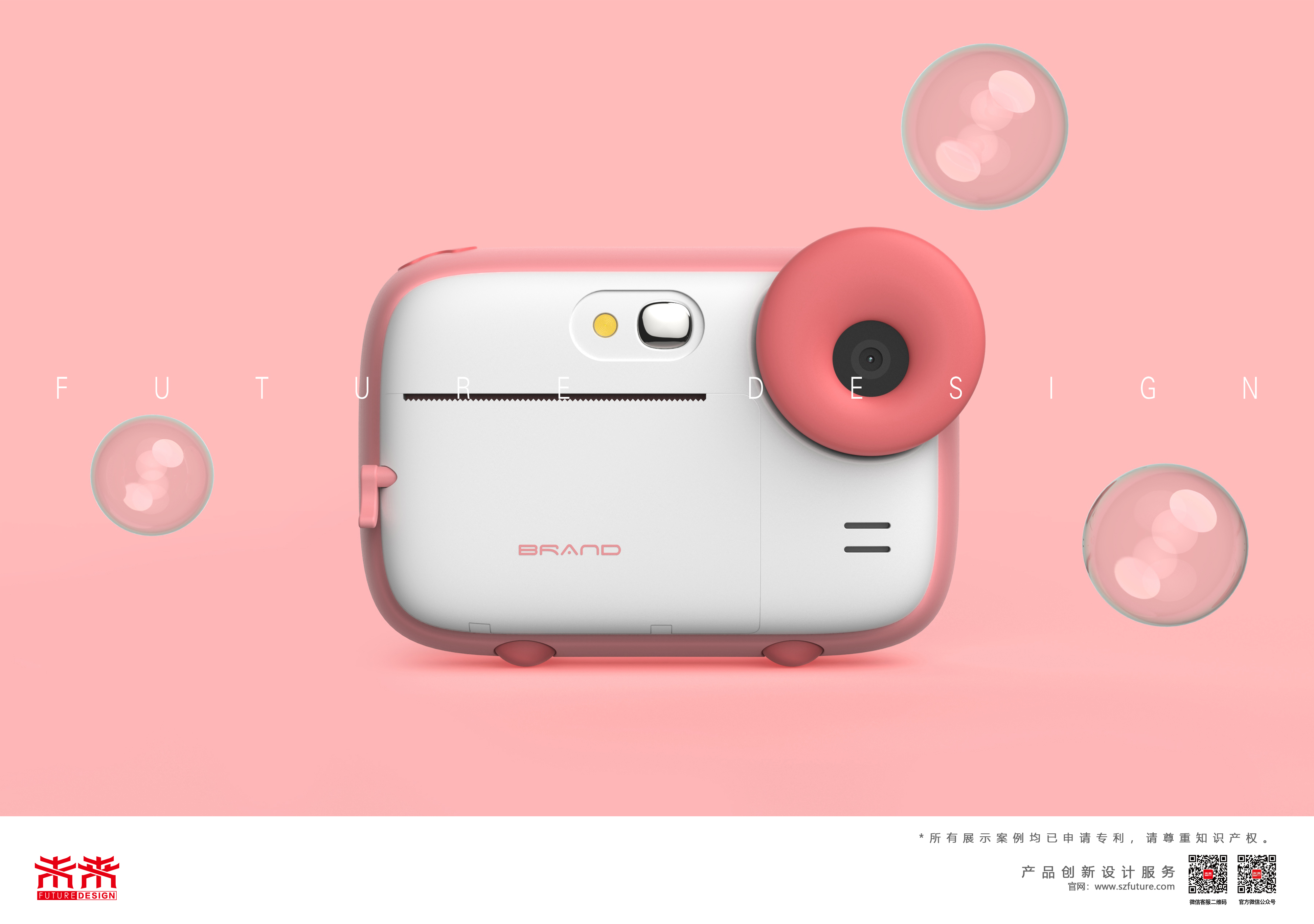 camera，children，interest，