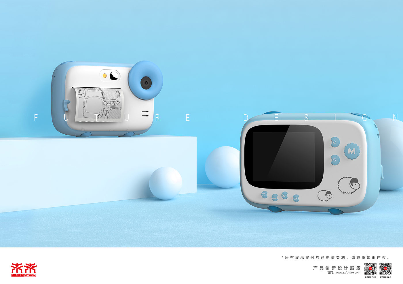 camera，children，interest，