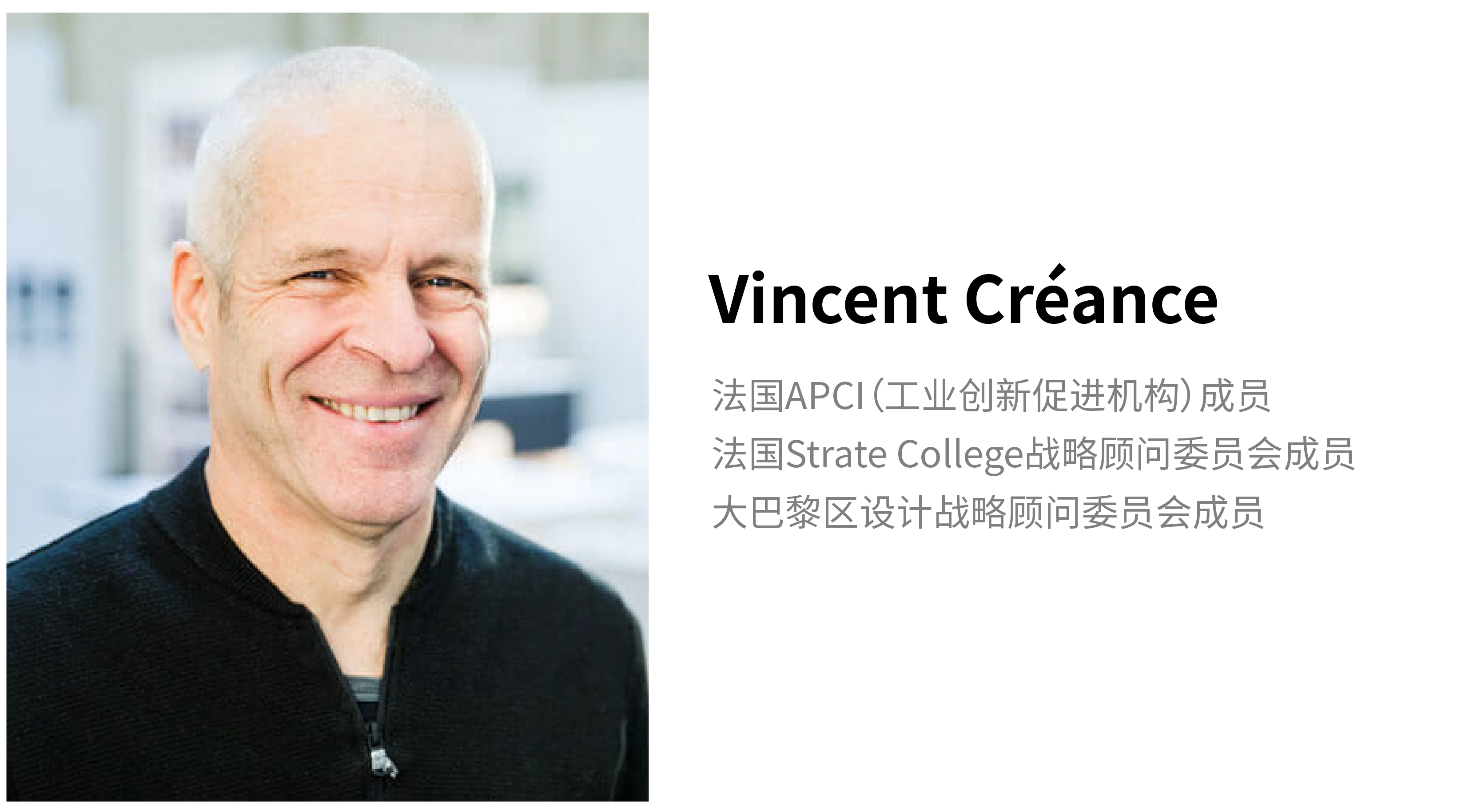 Contemporary good design award，activity，