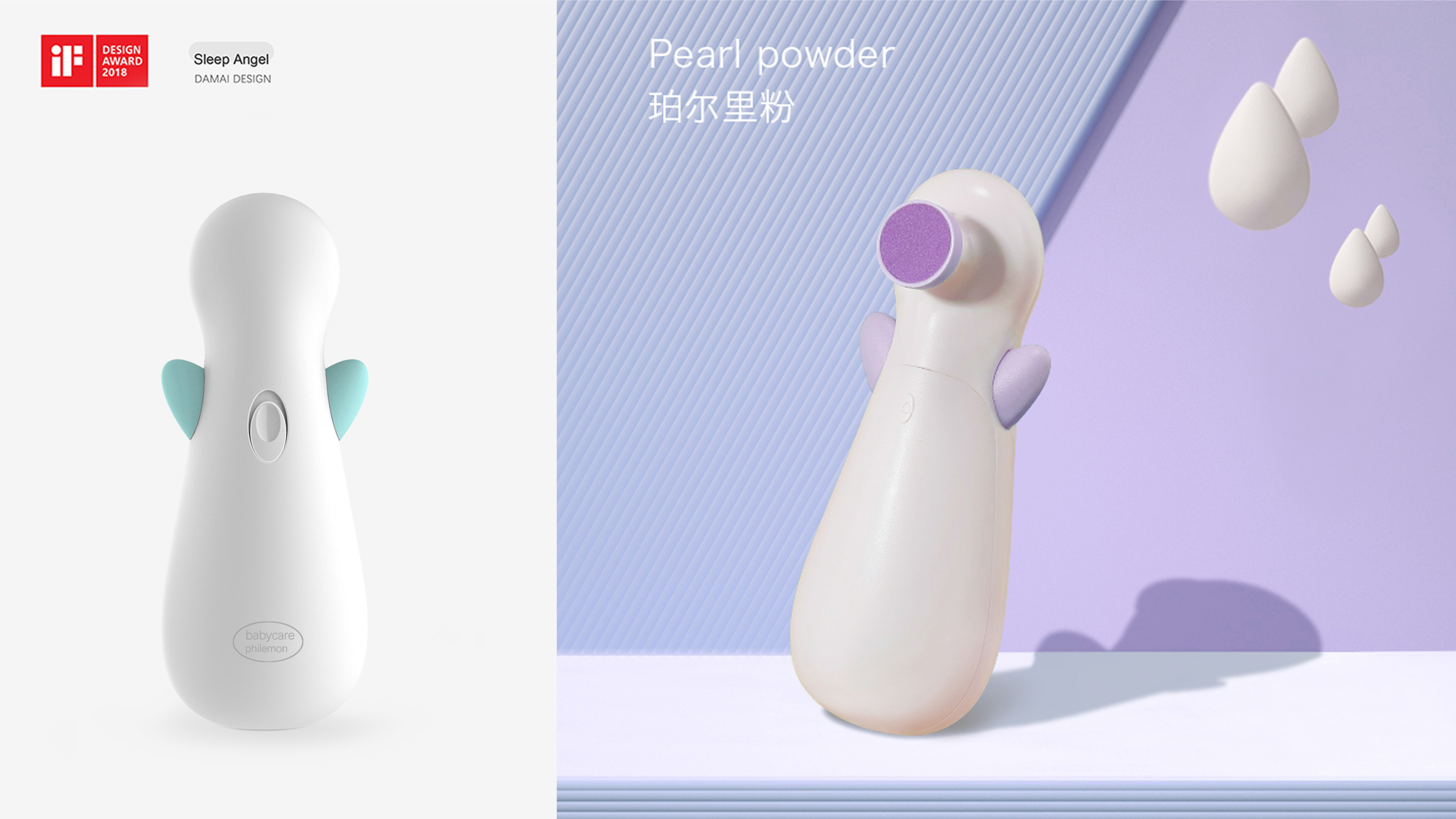 original，Children's products，Nail sharpener，