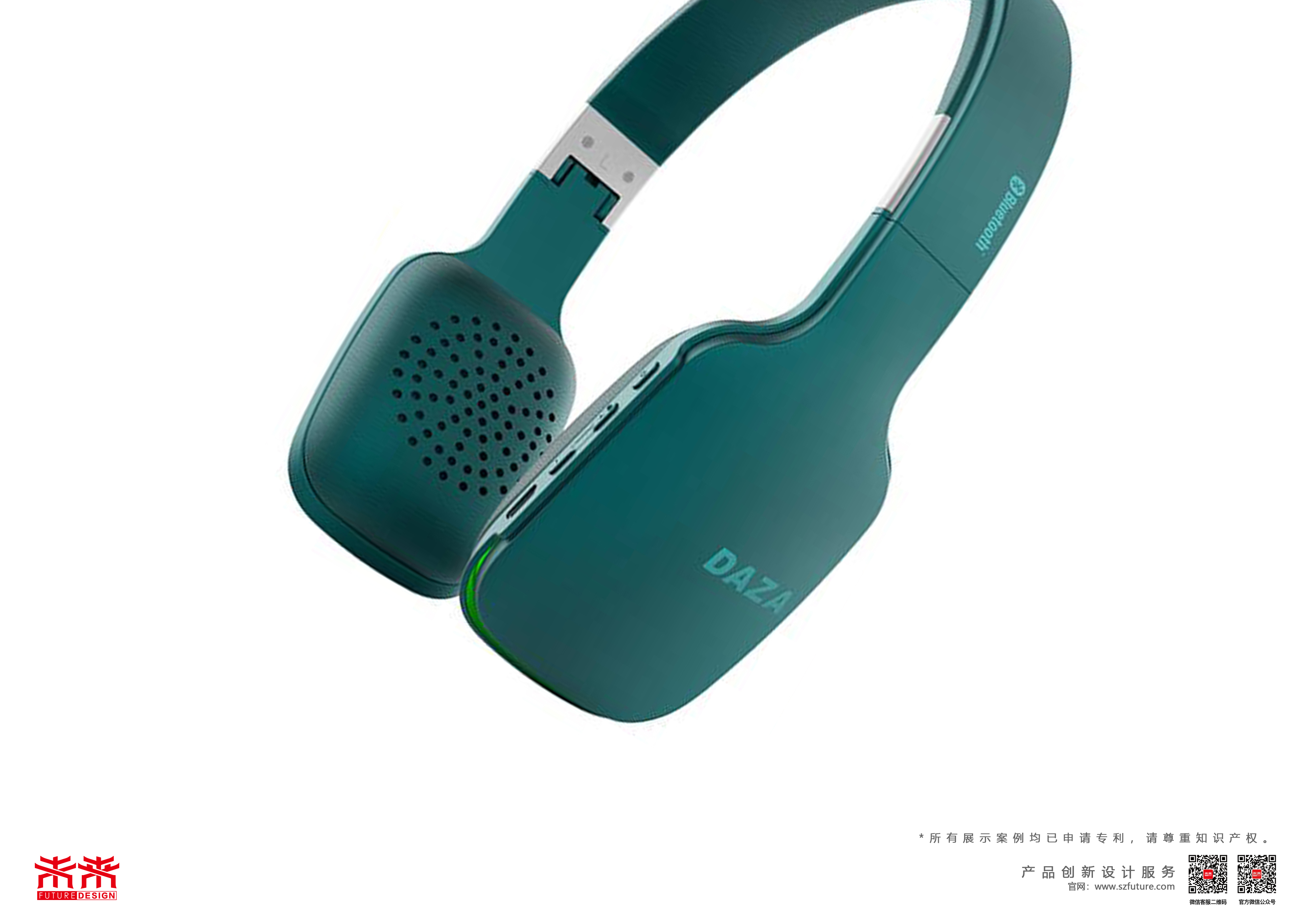 Headwear，Bluetooth headset，Future design，