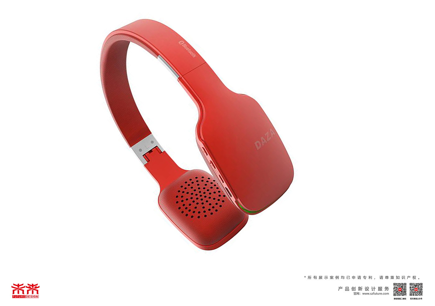 Headwear，Bluetooth headset，Future design，