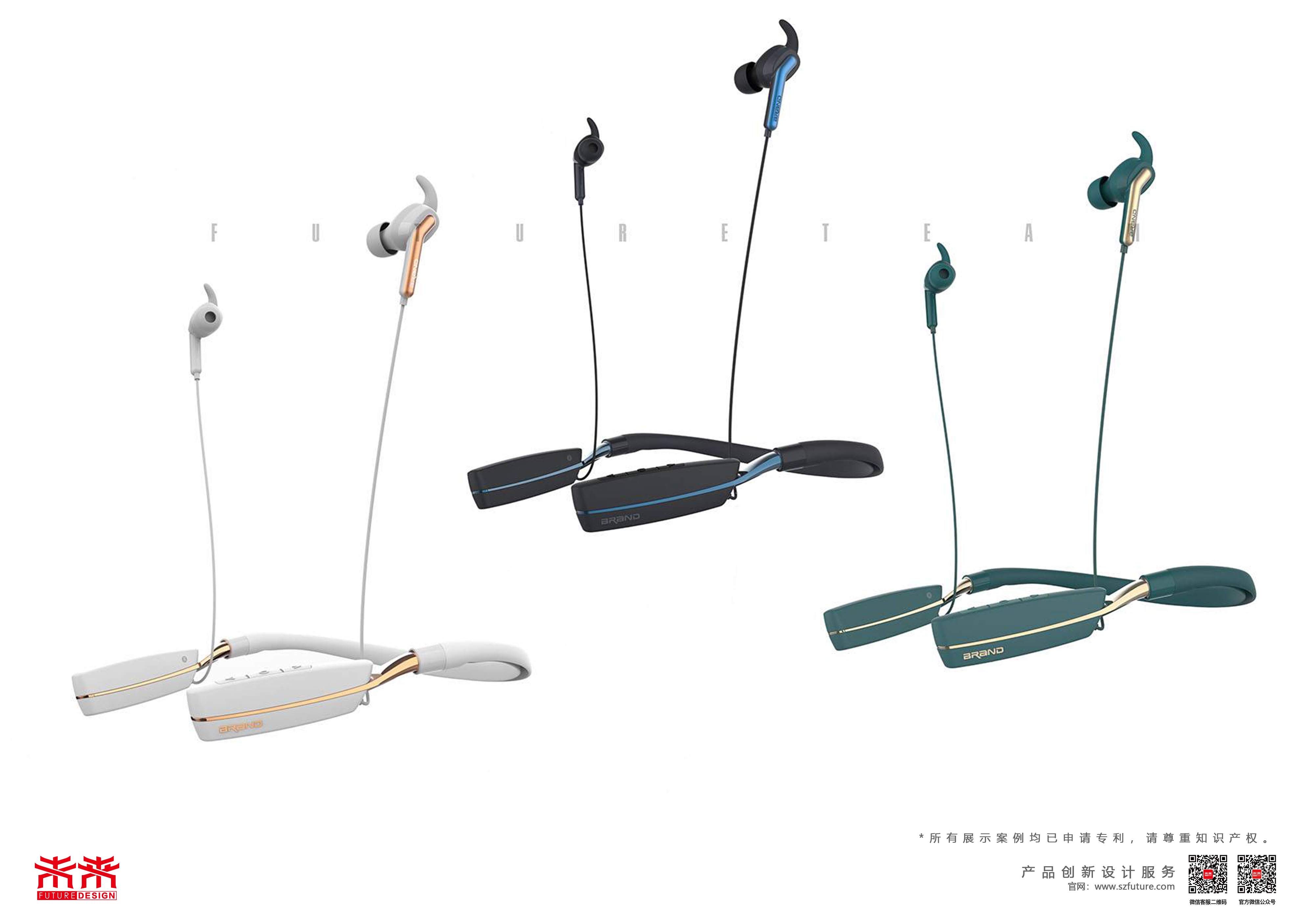 halter ，Bluetooth，headset，Future design，