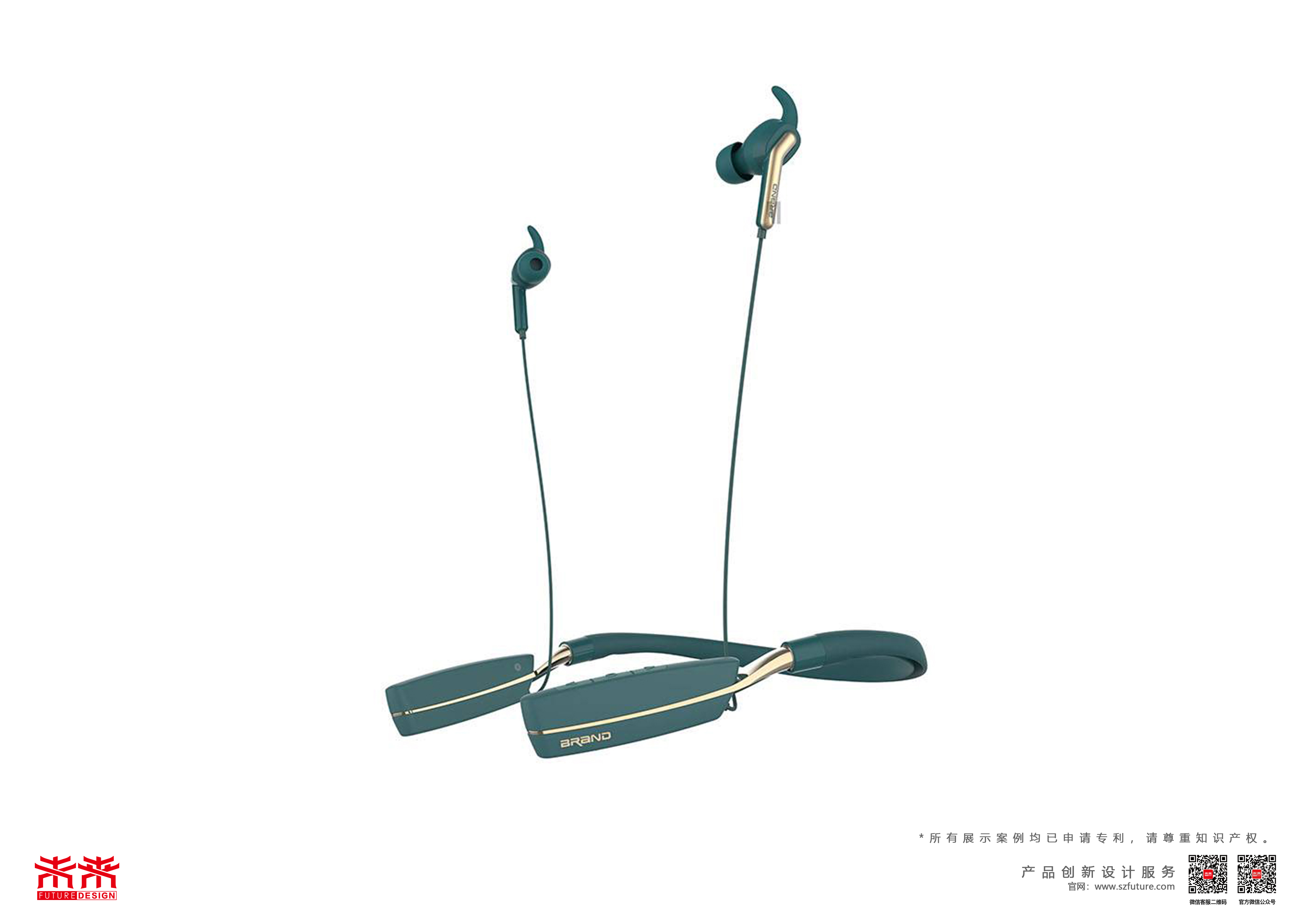 halter ，Bluetooth，headset，Future design，