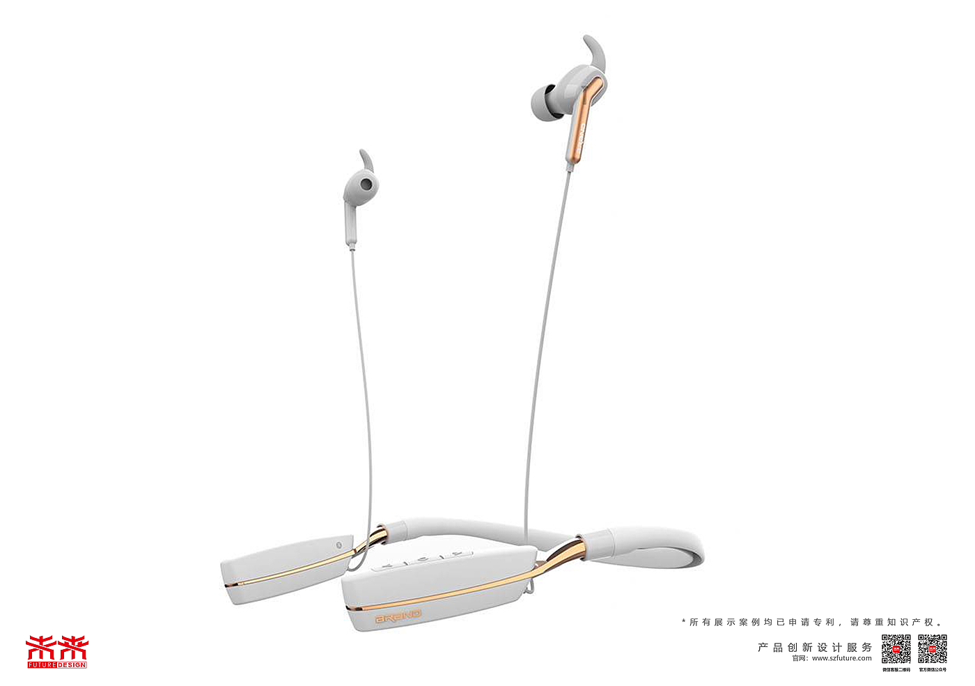 halter ，Bluetooth，headset，Future design，