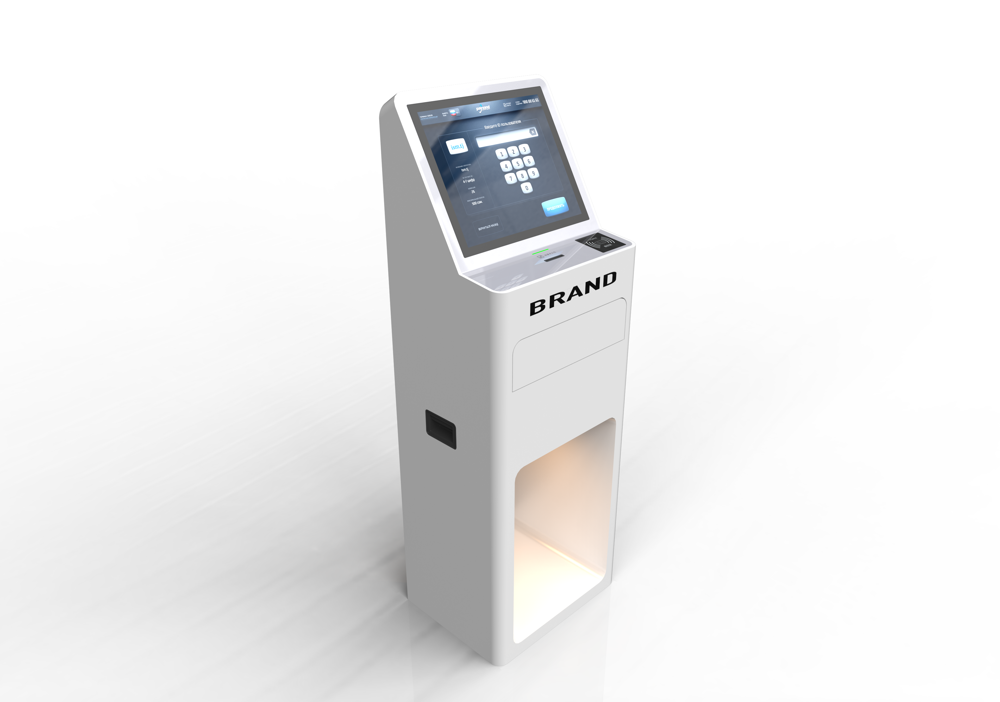 Self service equipment，medical care，government affairs，Simplicity，