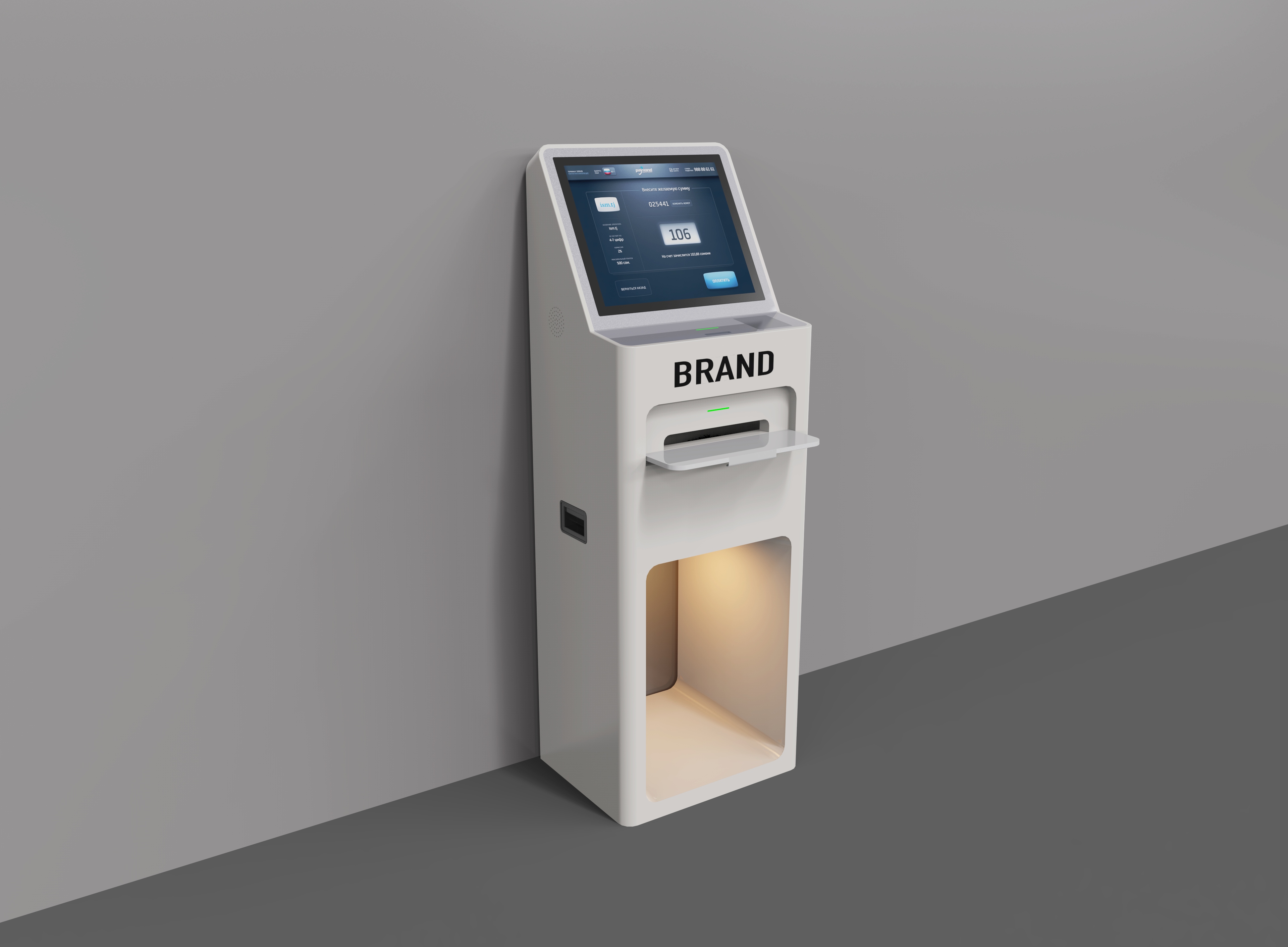 Self service equipment，medical care，government affairs，Simplicity，