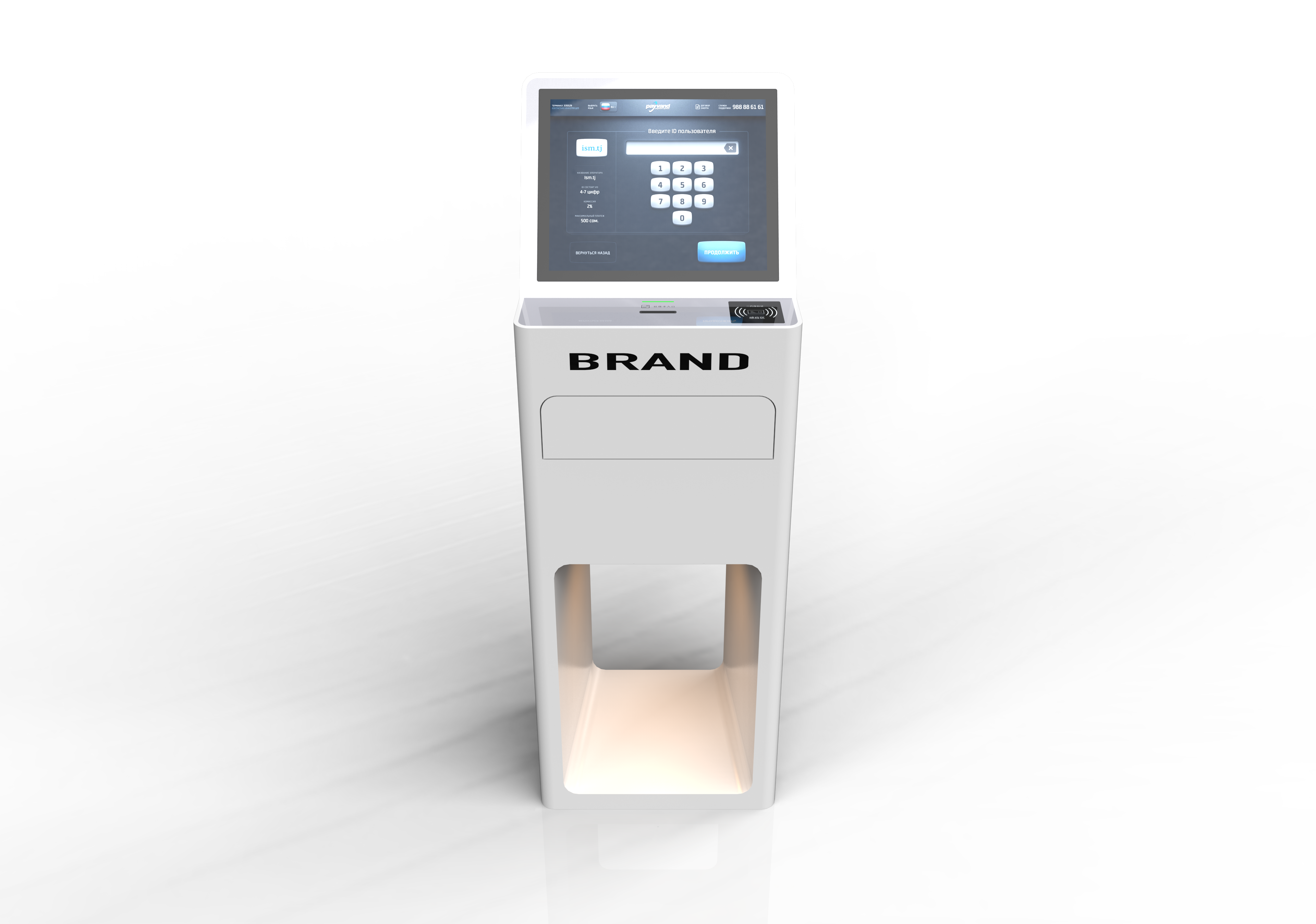 Self service equipment，medical care，government affairs，Simplicity，