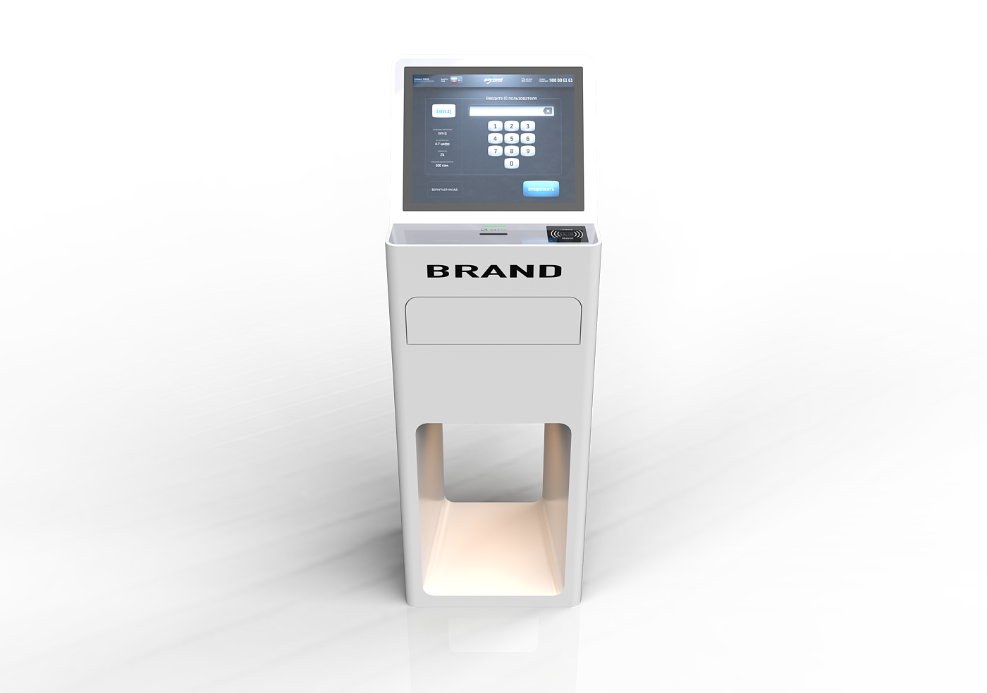 Self service equipment，medical care，government affairs，Simplicity，