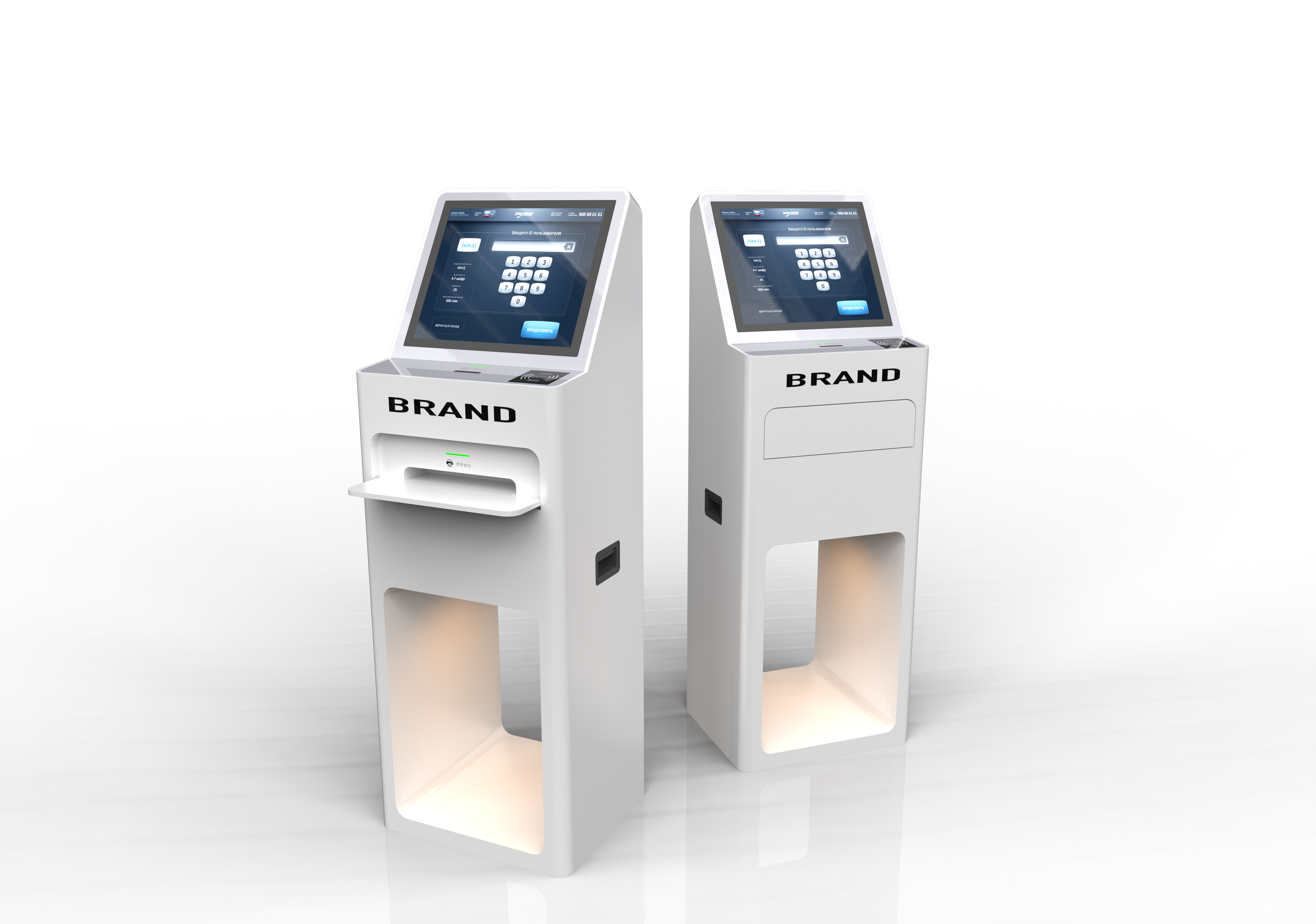 Self service equipment，medical care，government affairs，Simplicity，