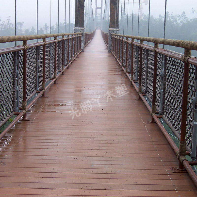 Wood plastic outdoor floor，Outdoor living space，Outdoor furniture floor，