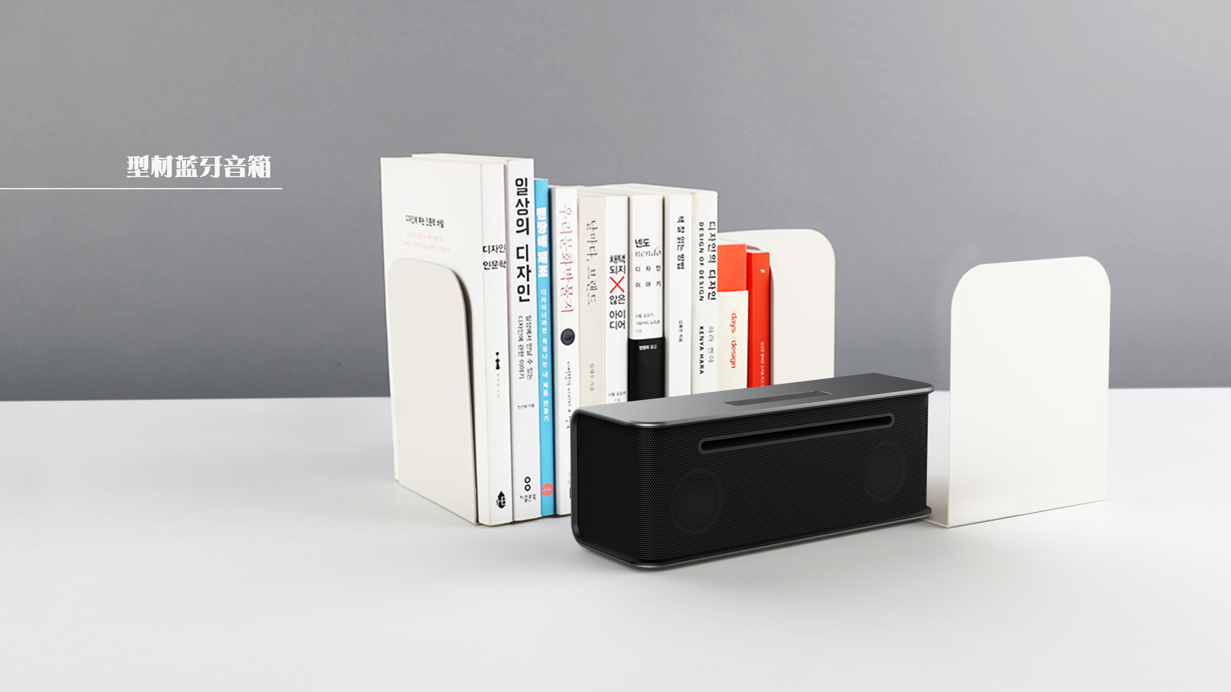 Metal speaker，Bluetooth Speaker ，Profile，sound，Tough，