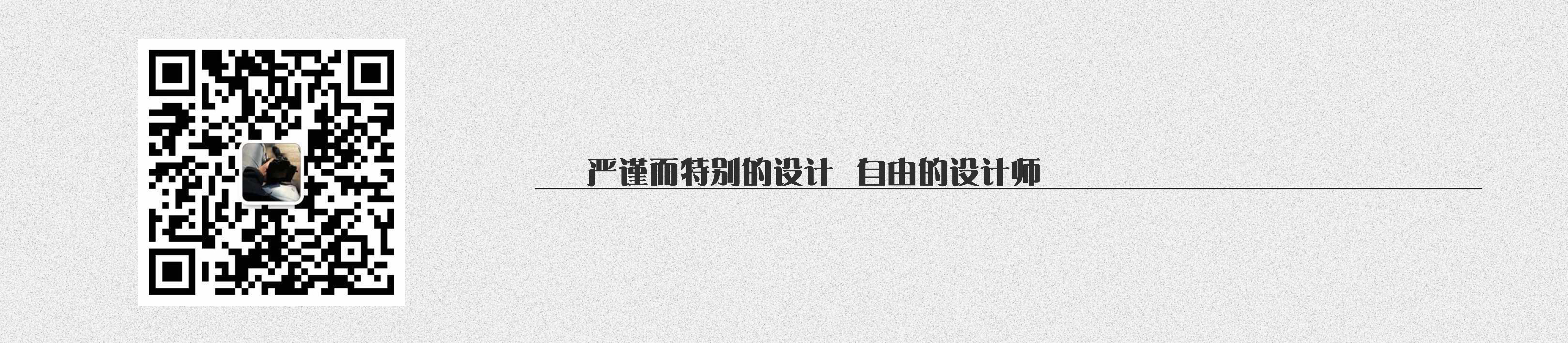 bionics，Desk lamp，Loch Ness monster，Touch switch，kawaii，