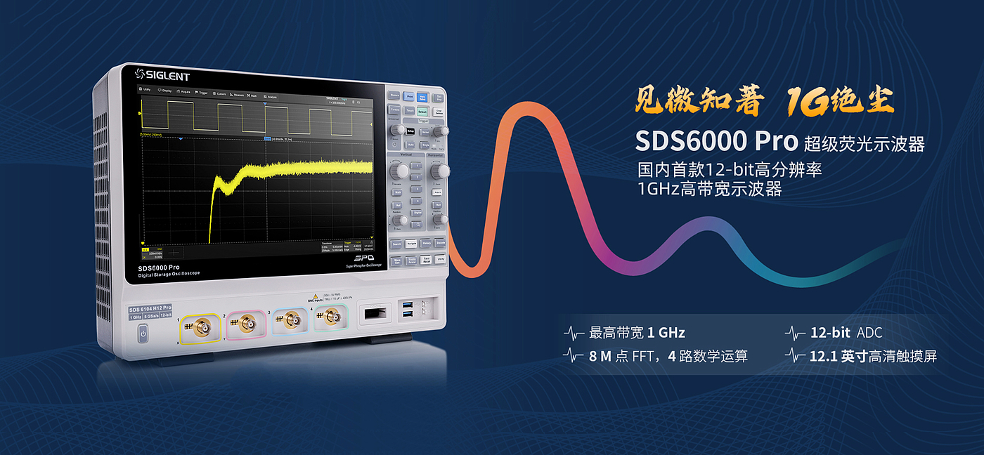 Instrument design，Shenzhen Industrial Design，Product appearance design，Industrial design company，Appearance design，