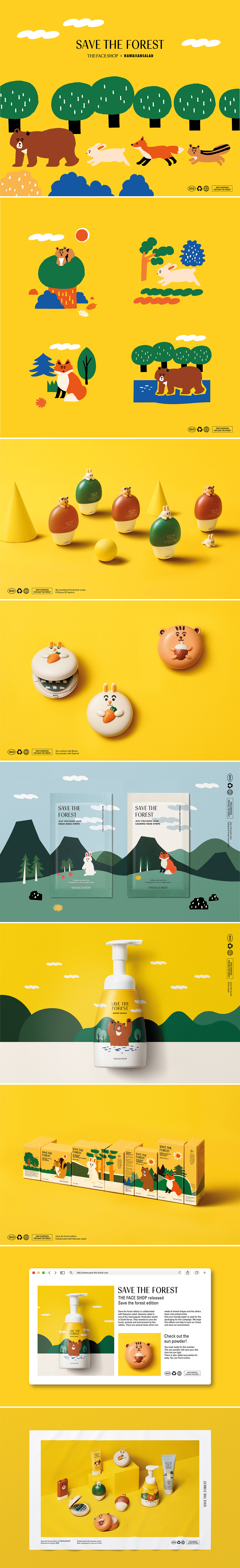 Hawaiian salad，protect，Feishi shop，animal，