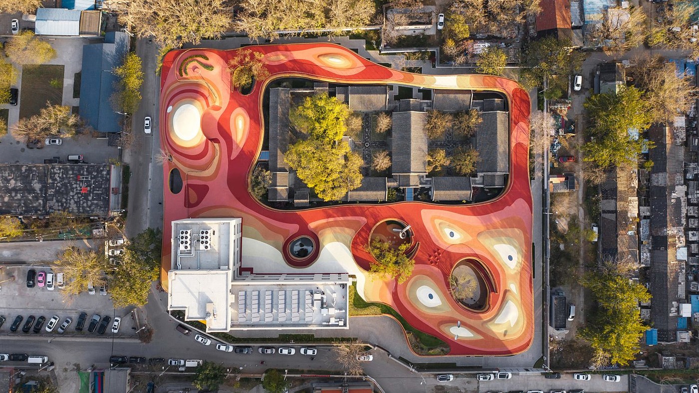 Courtyard Dwellings，kindergarten，Beijing，one thousand eight hundred and seventy-four，
