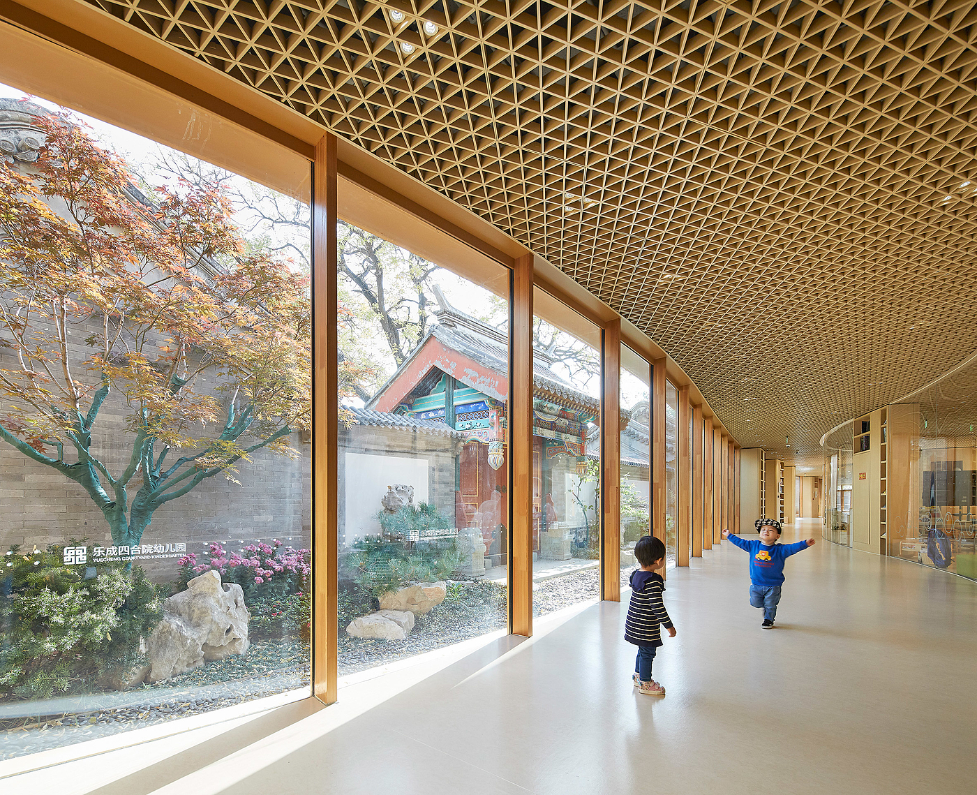 Courtyard Dwellings，kindergarten，Beijing，one thousand eight hundred and seventy-four，