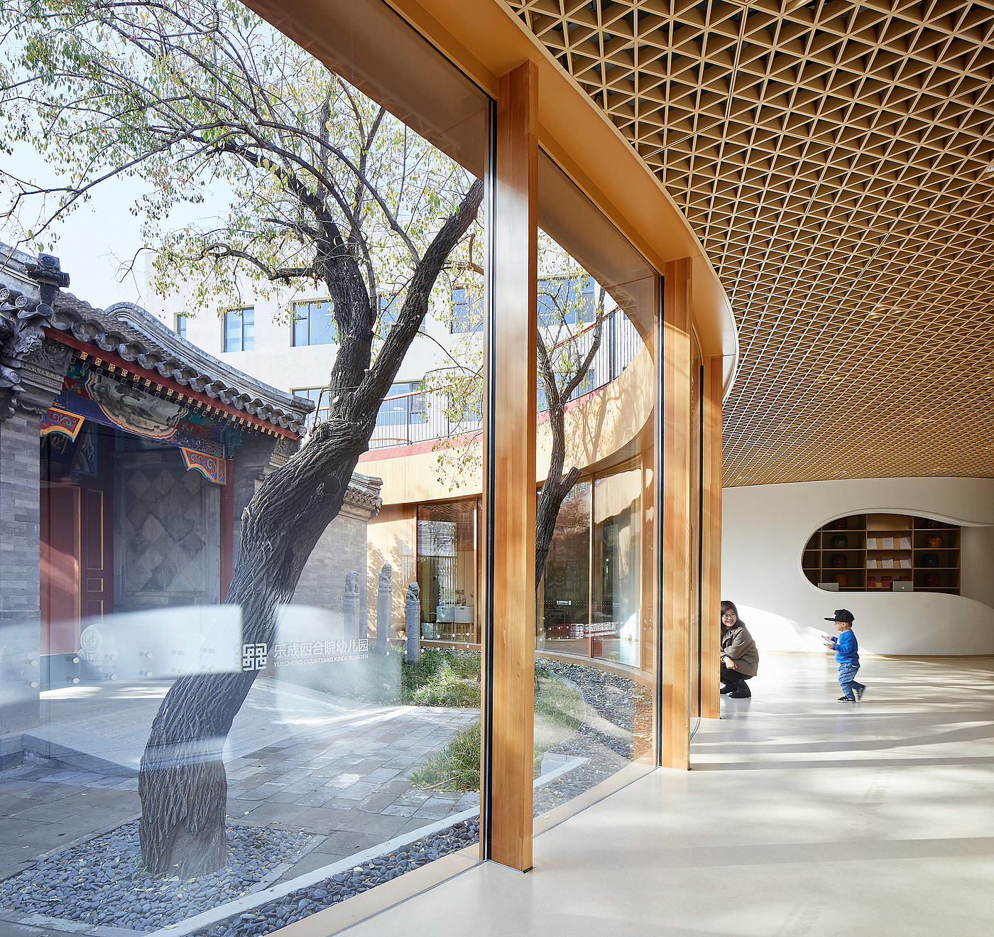 Courtyard Dwellings，kindergarten，Beijing，one thousand eight hundred and seventy-four，