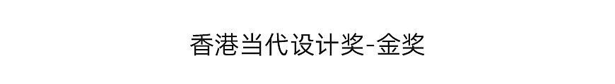 黑灰白，时钟，渐变，无意识设计，视觉层级，