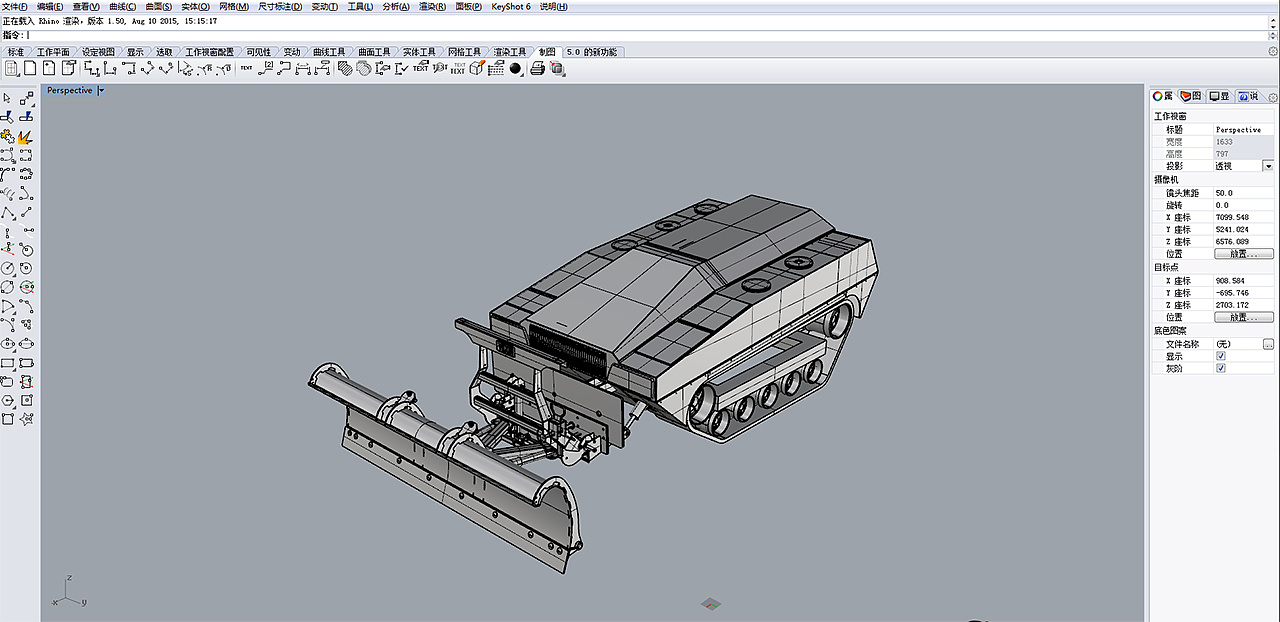 industrial design，product design，Crawler type，Appearance design，Machine design，Coating design，multi-function，Driverless，