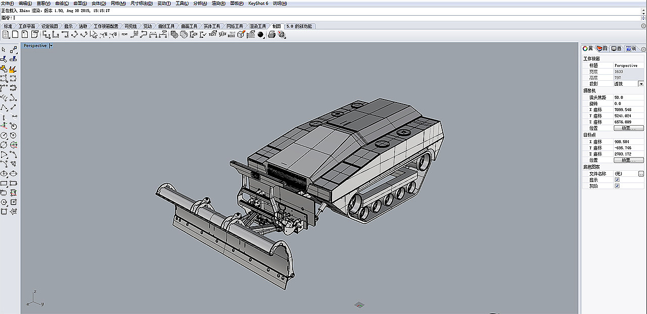 industrial design，product design，Crawler type，Appearance design，Machine design，Coating design，multi-function，Driverless，