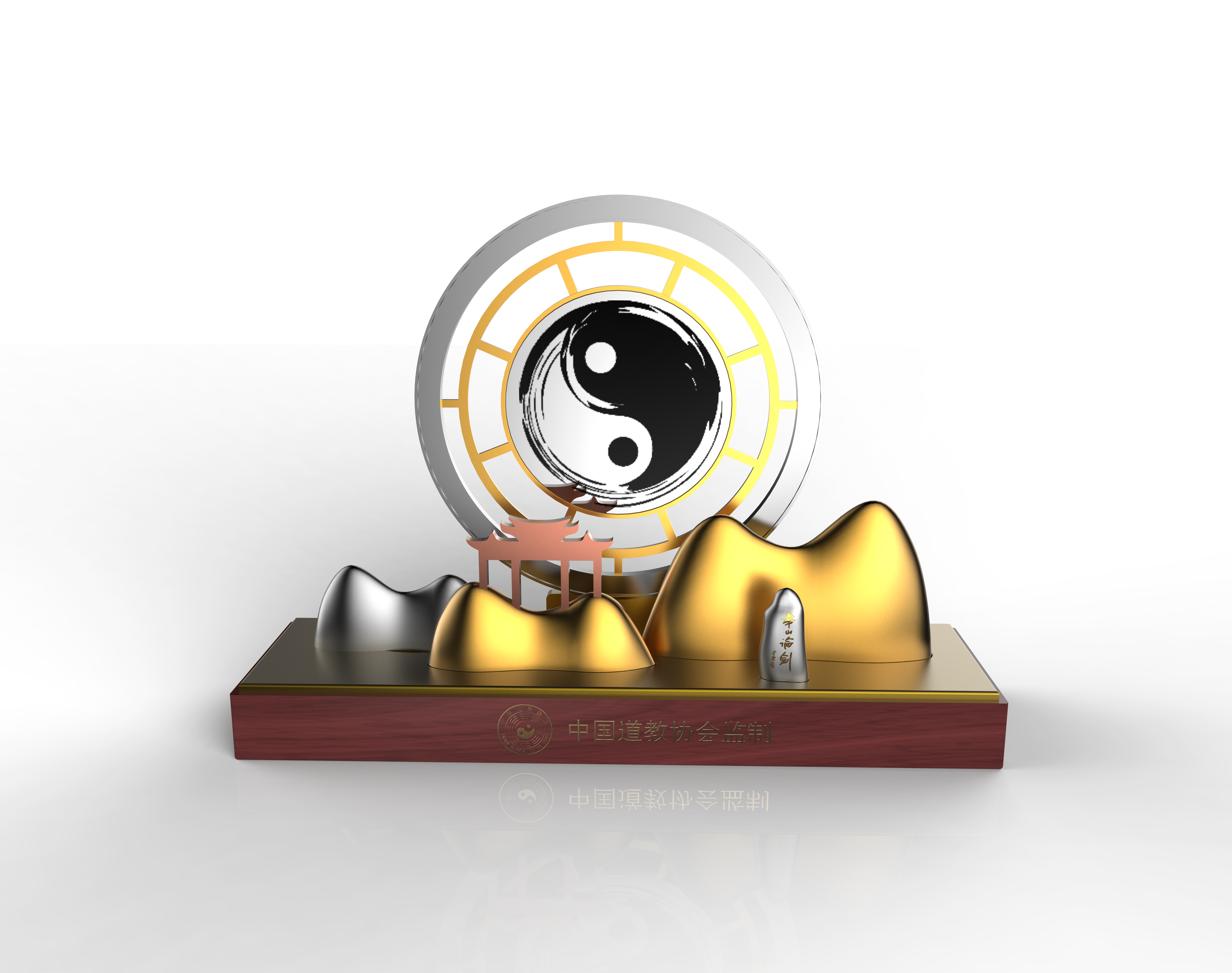 Metal，Cultural creation，Ornaments，