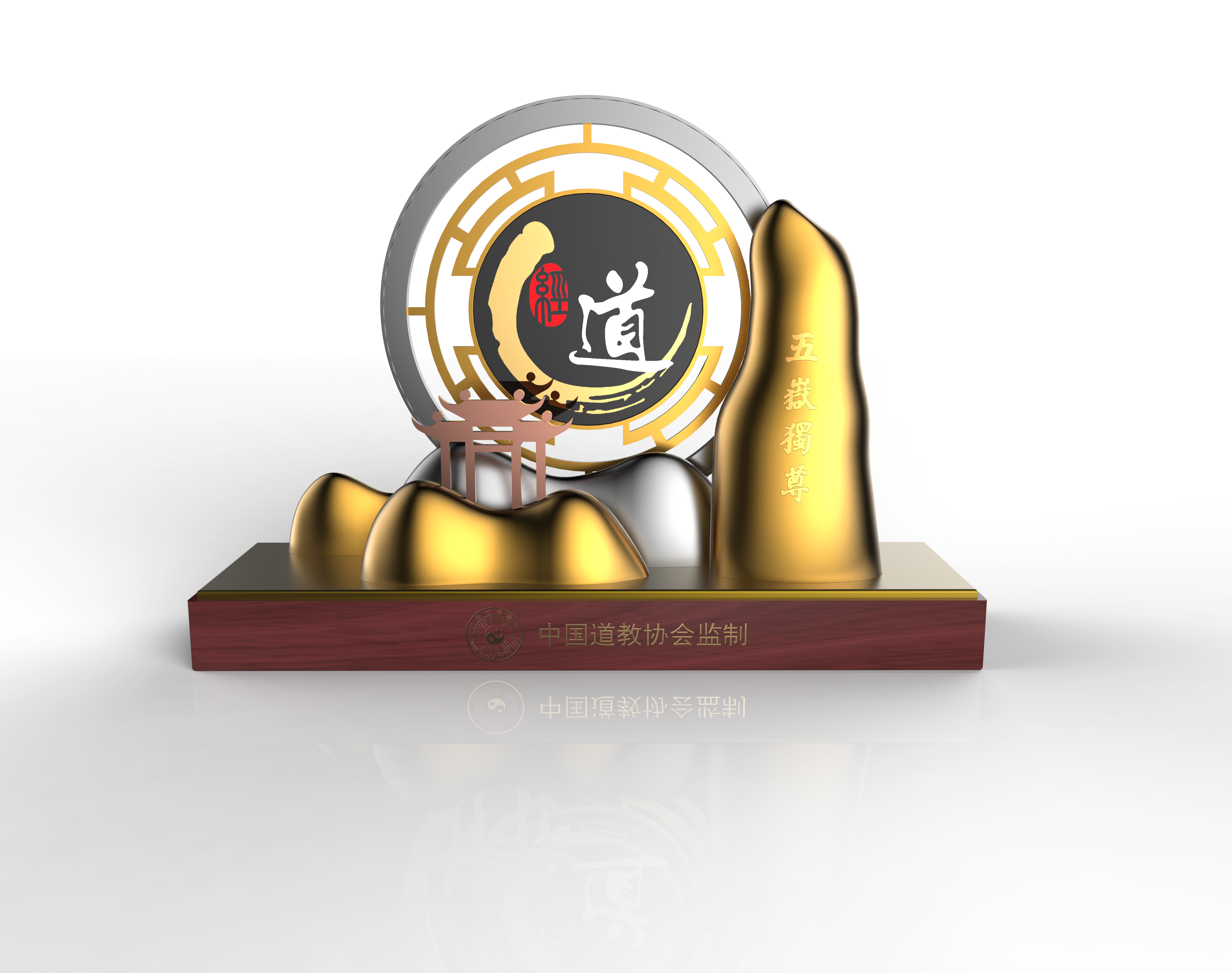 Metal，Cultural creation，Ornaments，