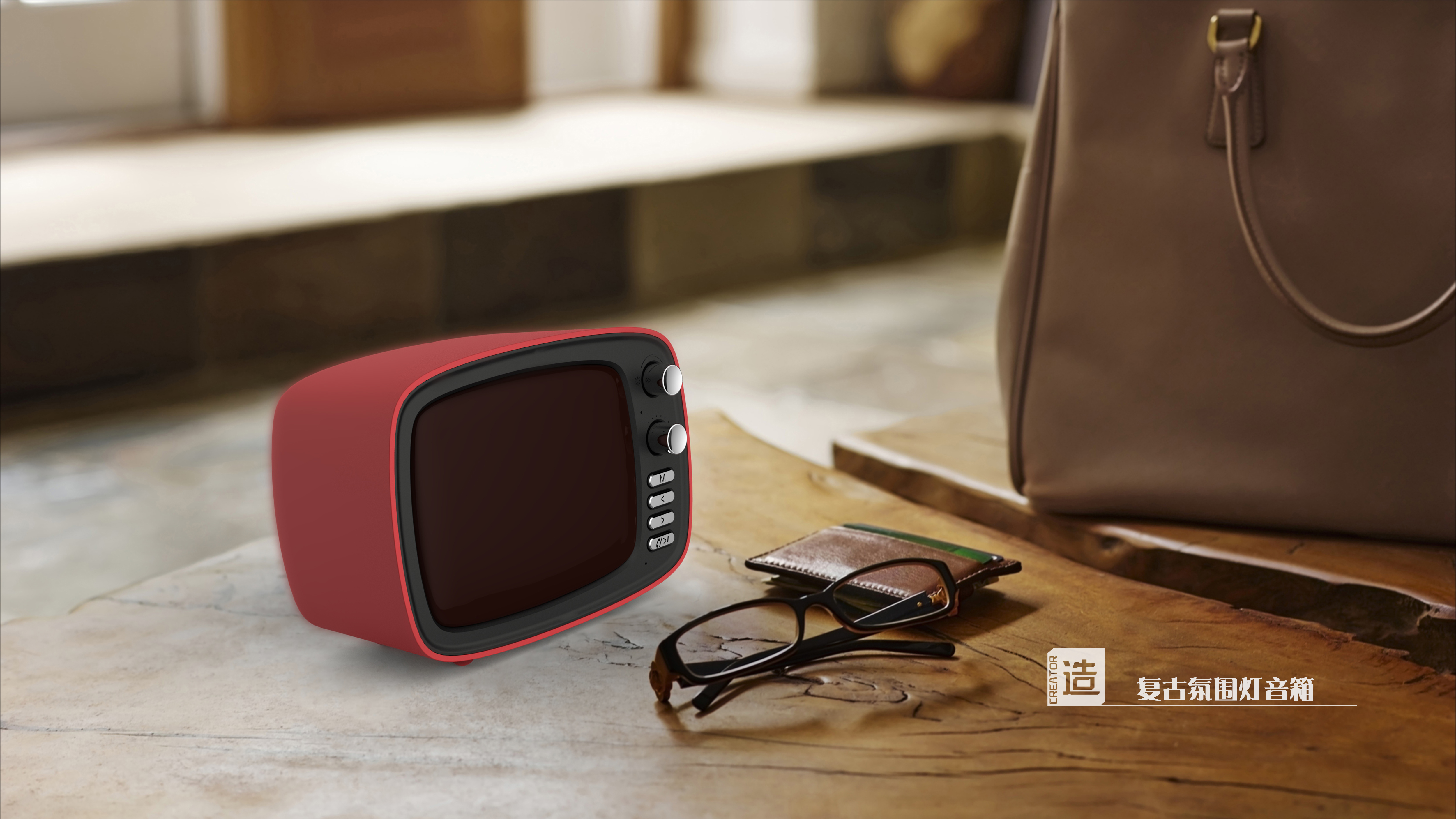 Atmosphere lamp，Bluetooth Speaker ，Retro，Retro TV，Home，