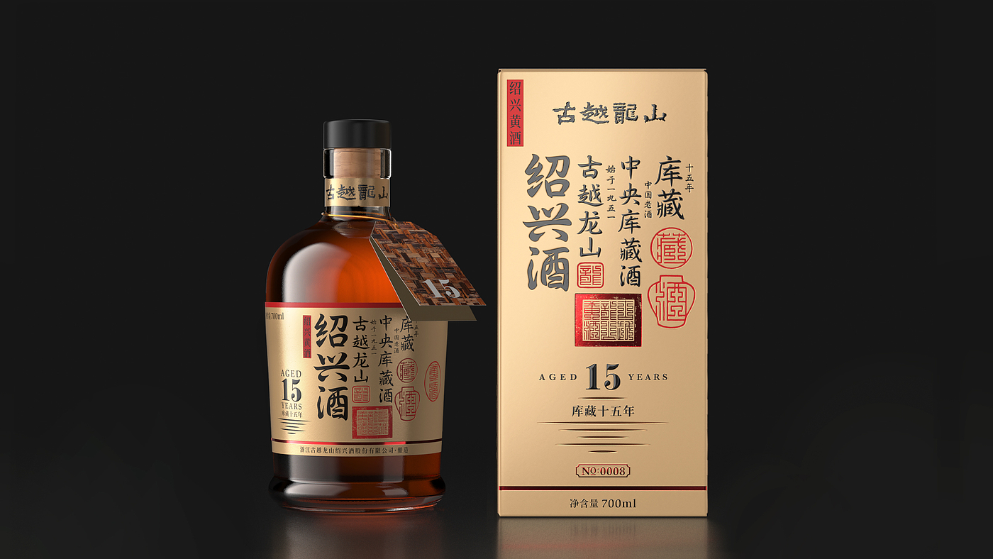 Magpie packaging，Wine packaging design，