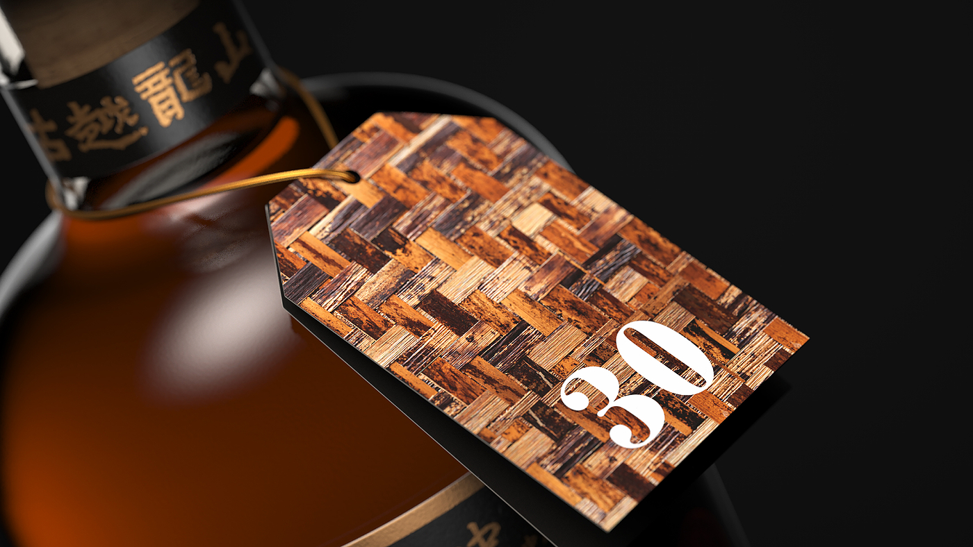 Magpie packaging，Wine packaging design，