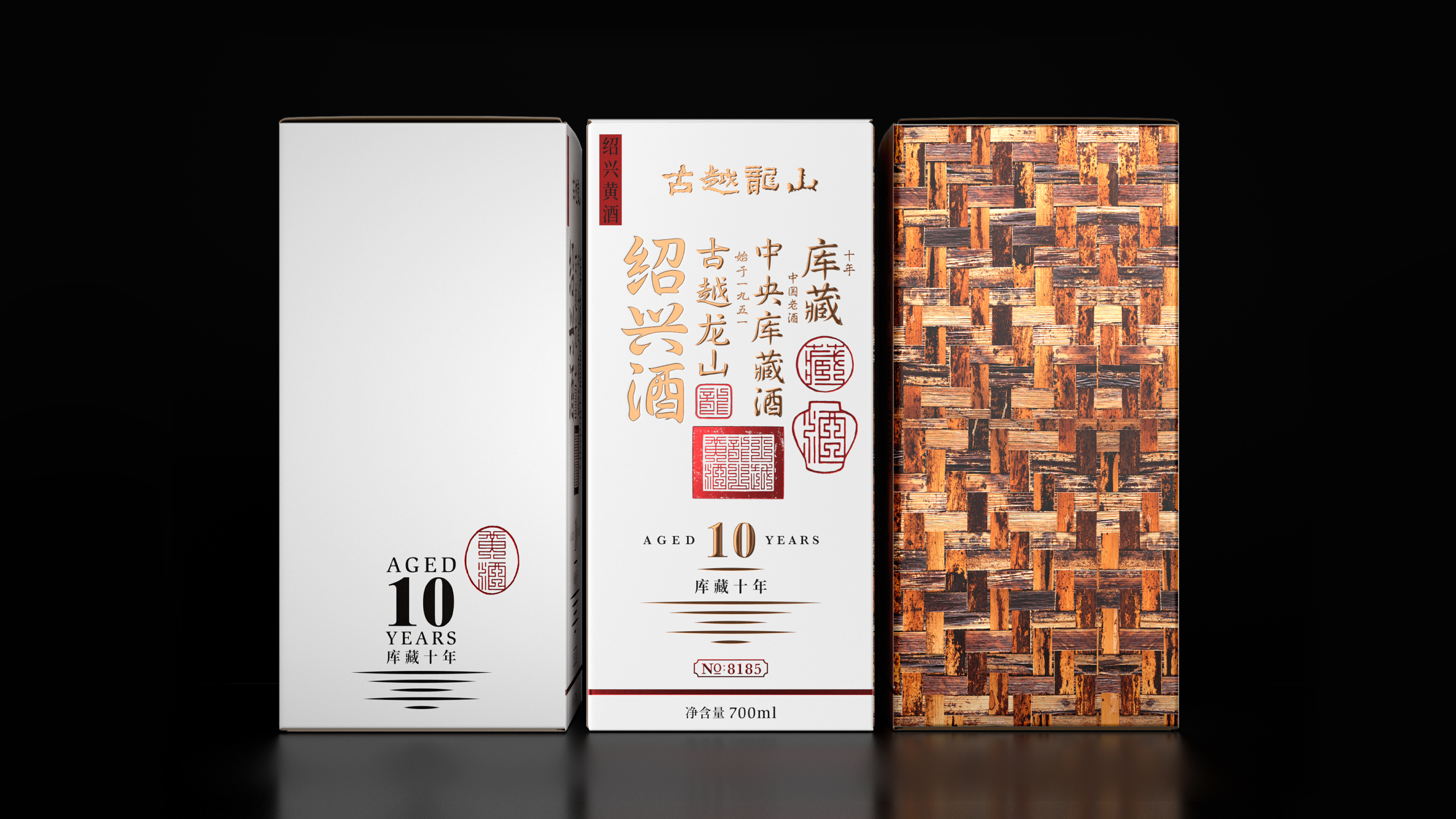 Magpie packaging，Wine packaging design，