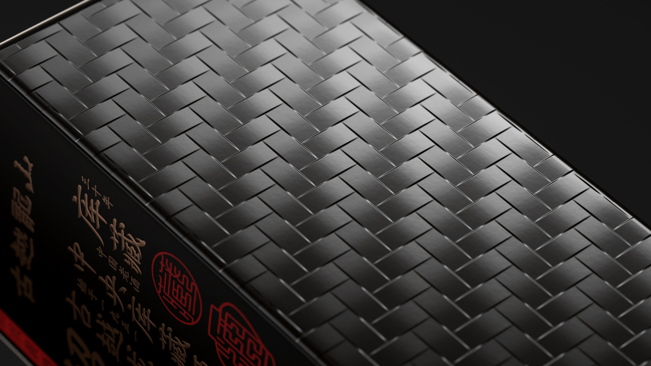 Magpie packaging，Wine packaging design，