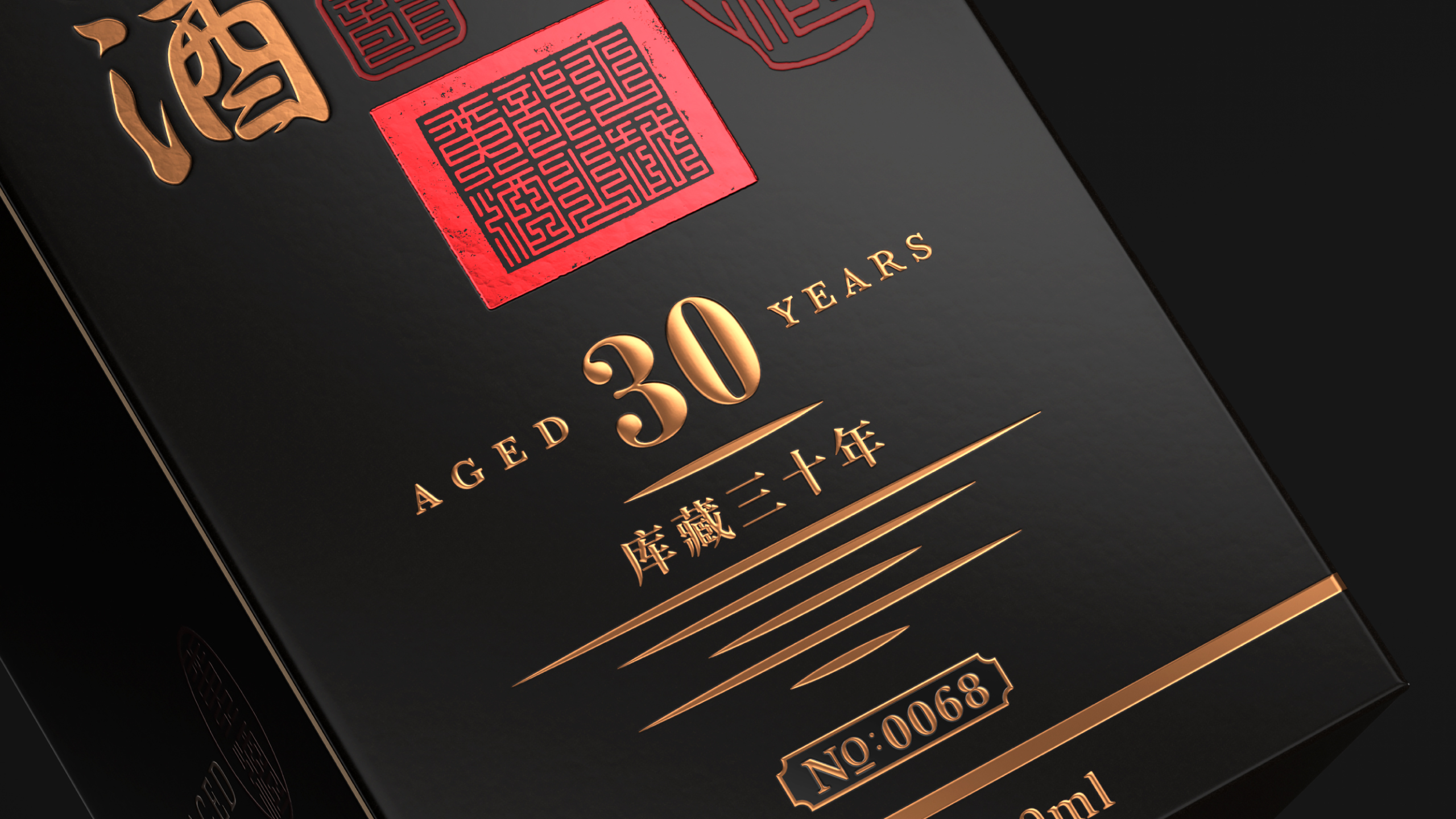 Magpie packaging，Wine packaging design，