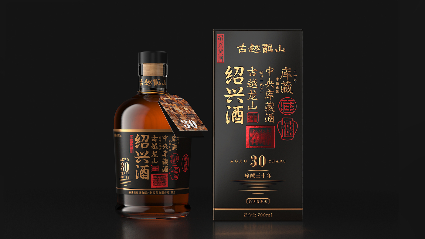 Magpie packaging，Wine packaging design，