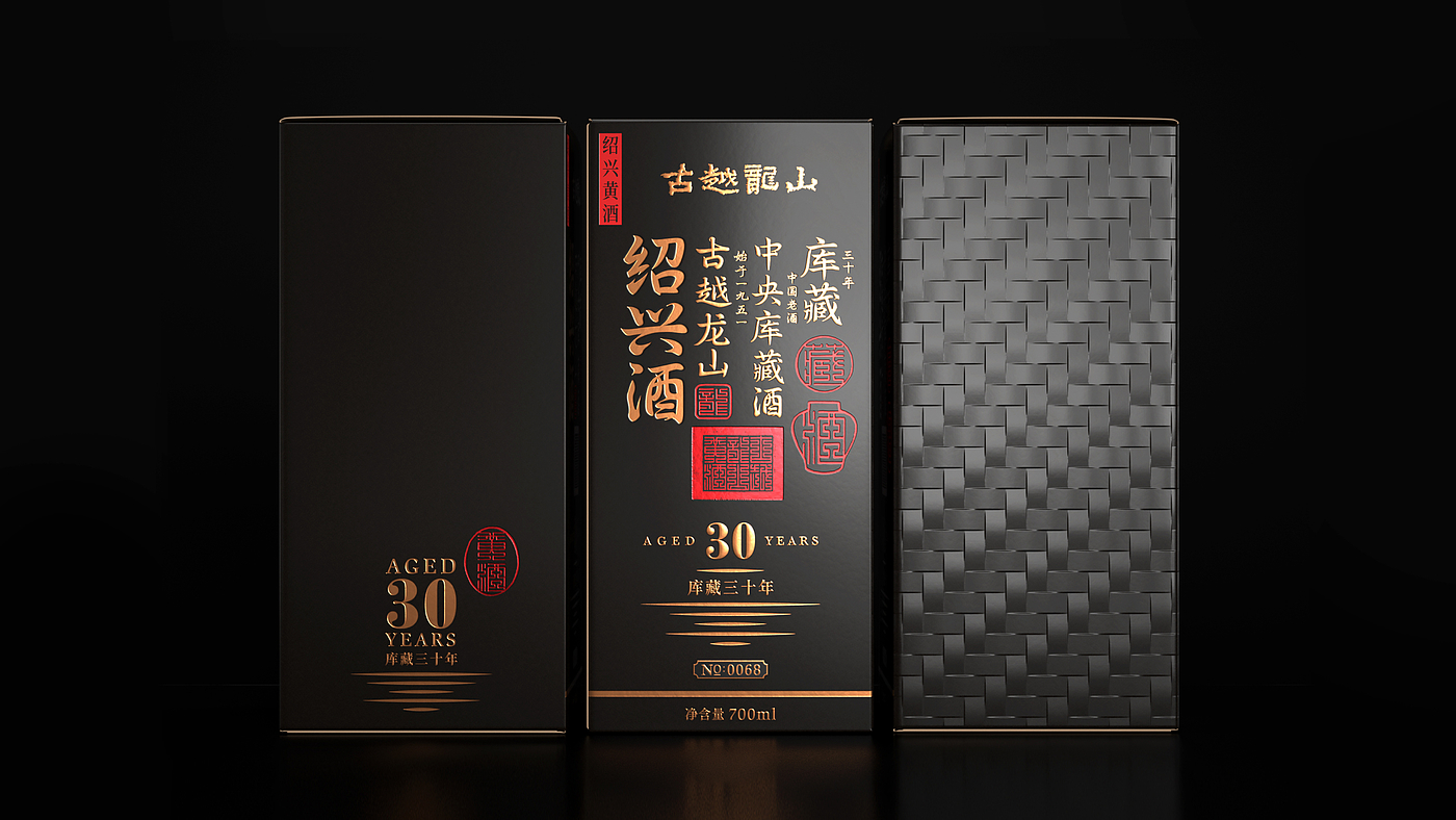 Magpie packaging，Wine packaging design，