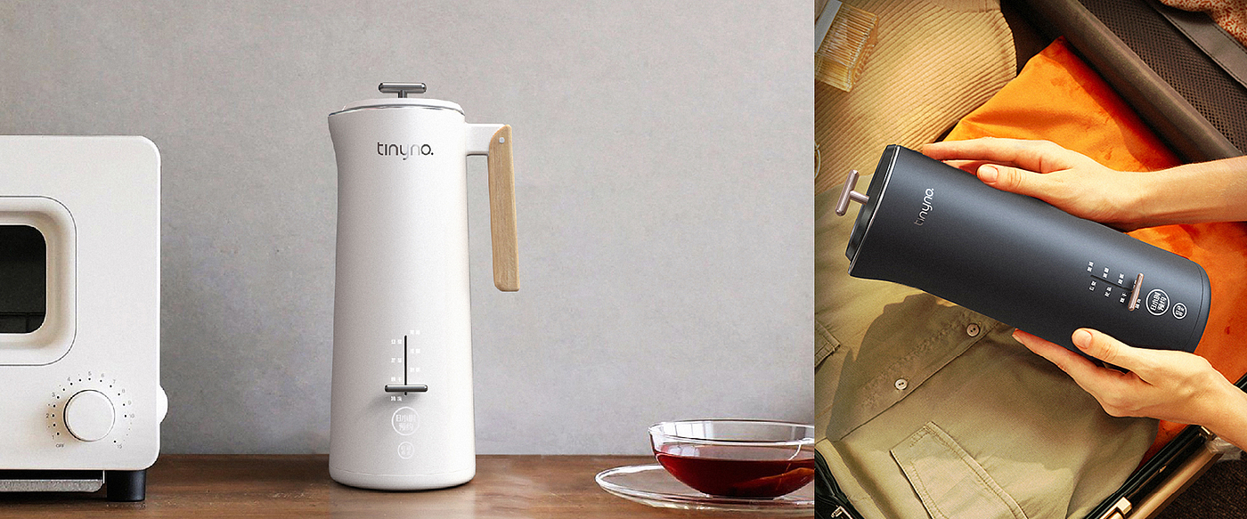 Mini soybean milk machine，