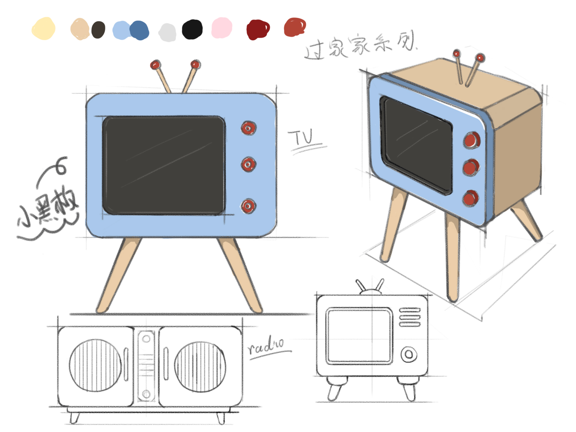 Children's furniture，furniture design ，Interesting and lovely，Children's products，