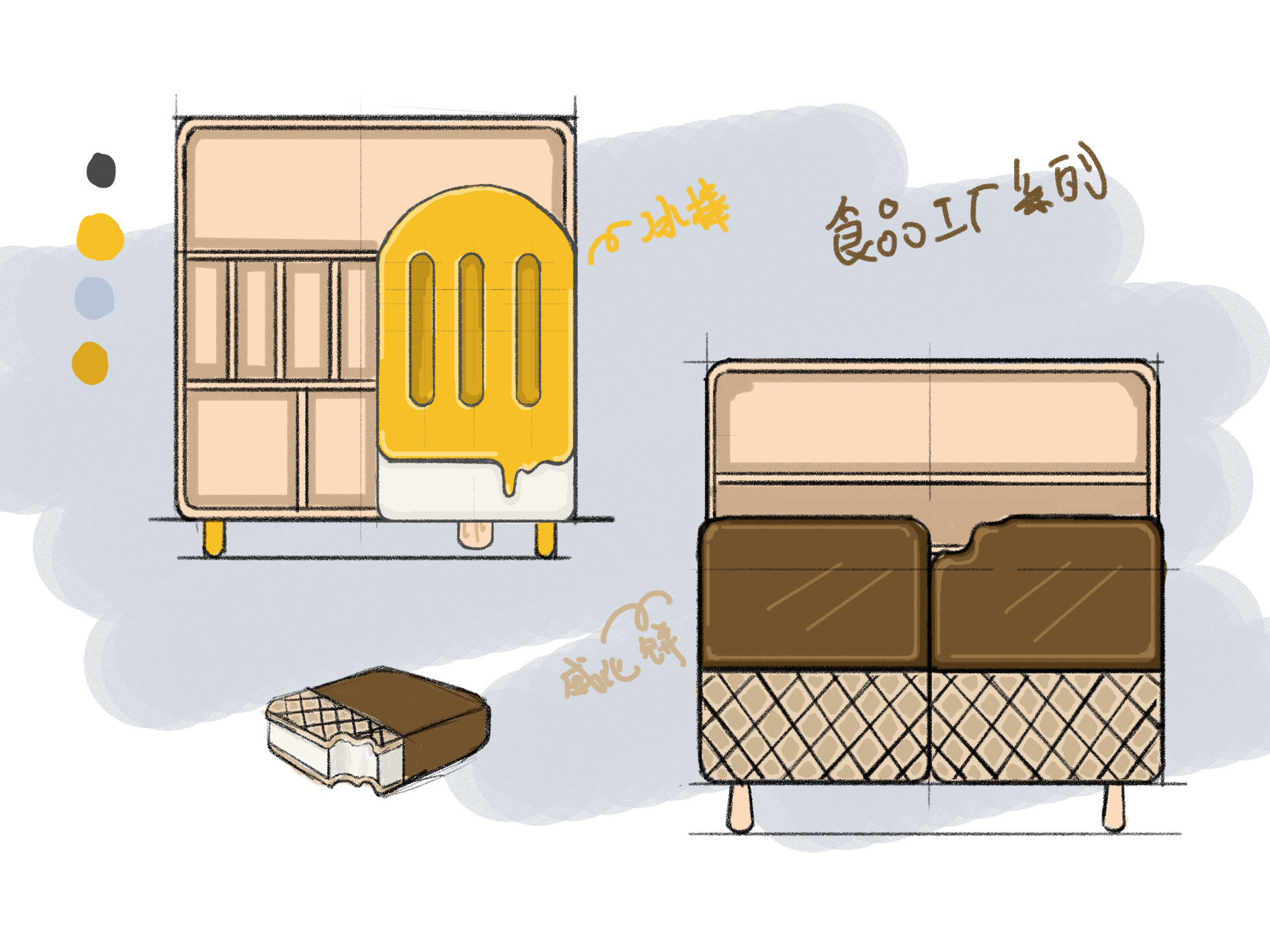 Children's furniture，Children's Toys，furniture design ，product design，Interesting design，