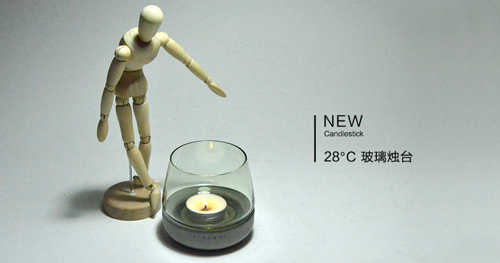 Several degrees of gray，Candlestick，28°c，