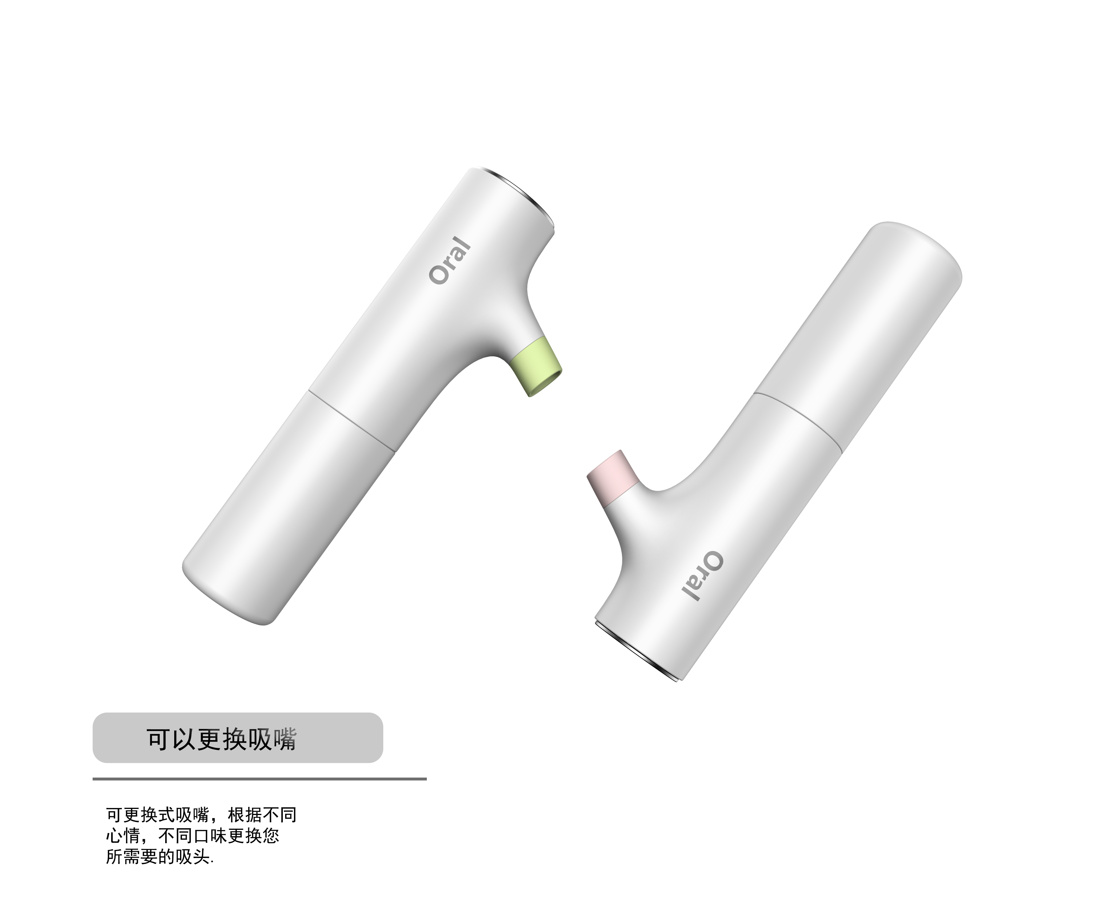 Social artifact in pocket，