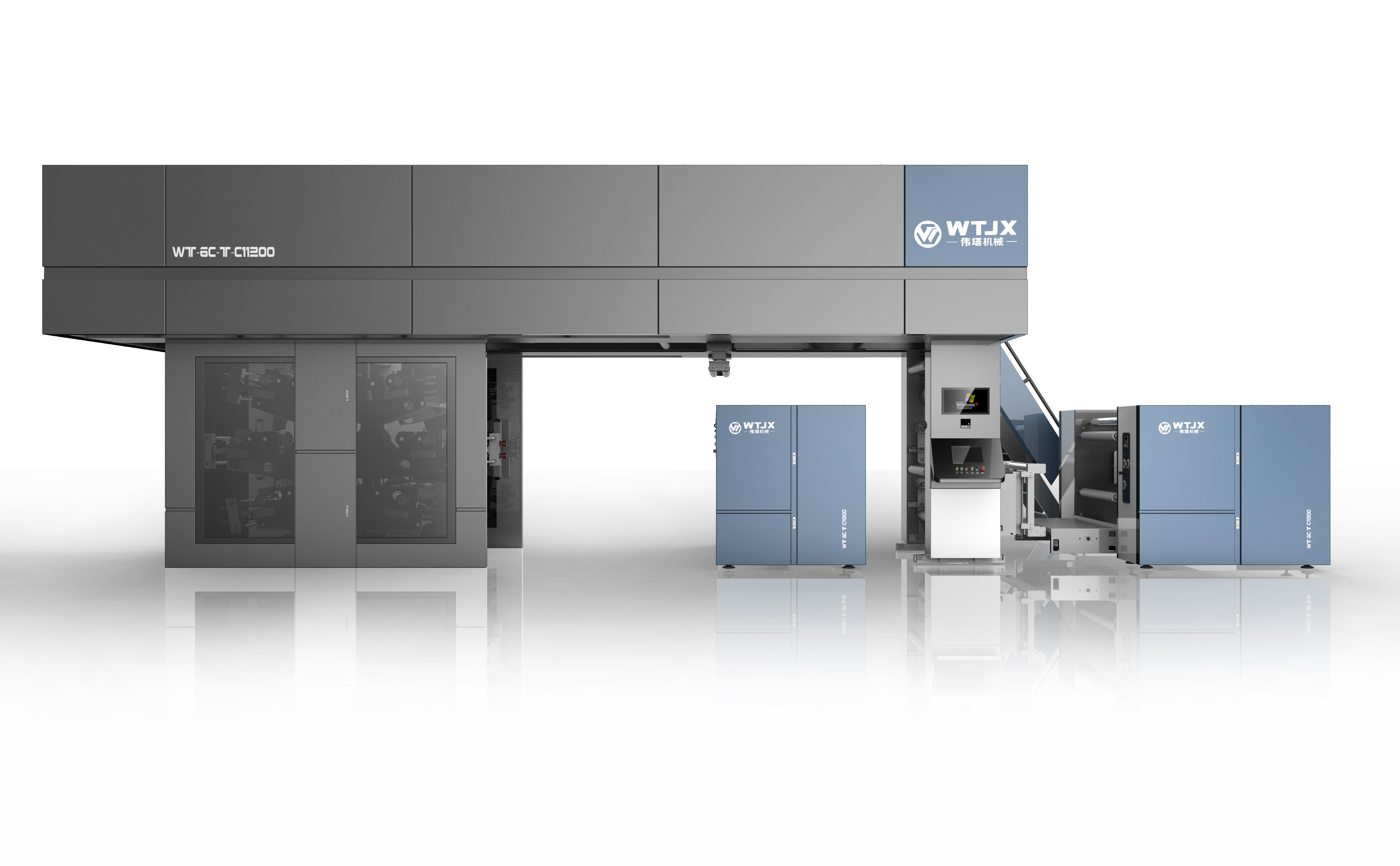 mechanical equipment，Printing equipment，Machinery manufacturing，Equipment appearance，