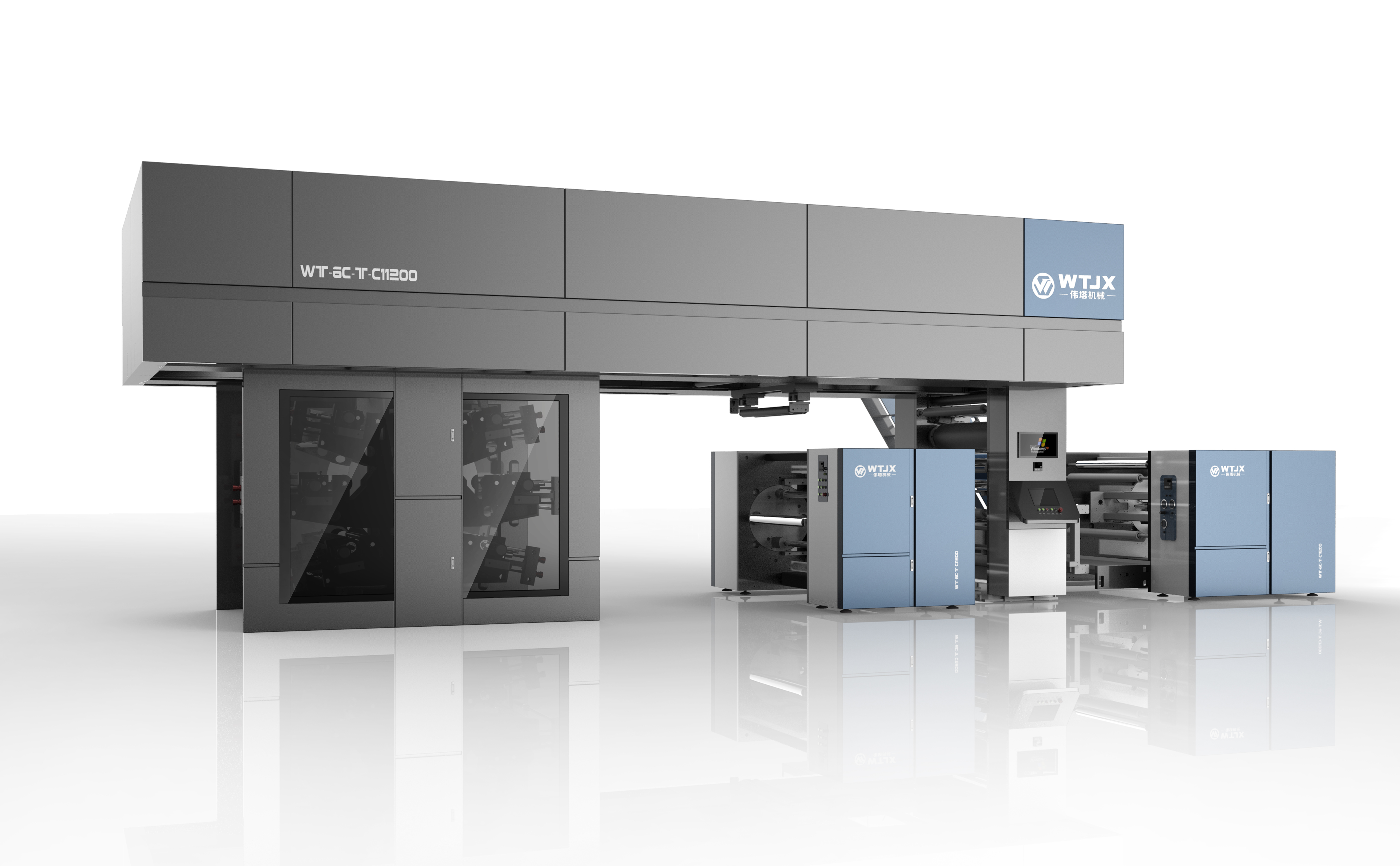 mechanical equipment，Printing equipment，Machinery manufacturing，Equipment appearance，