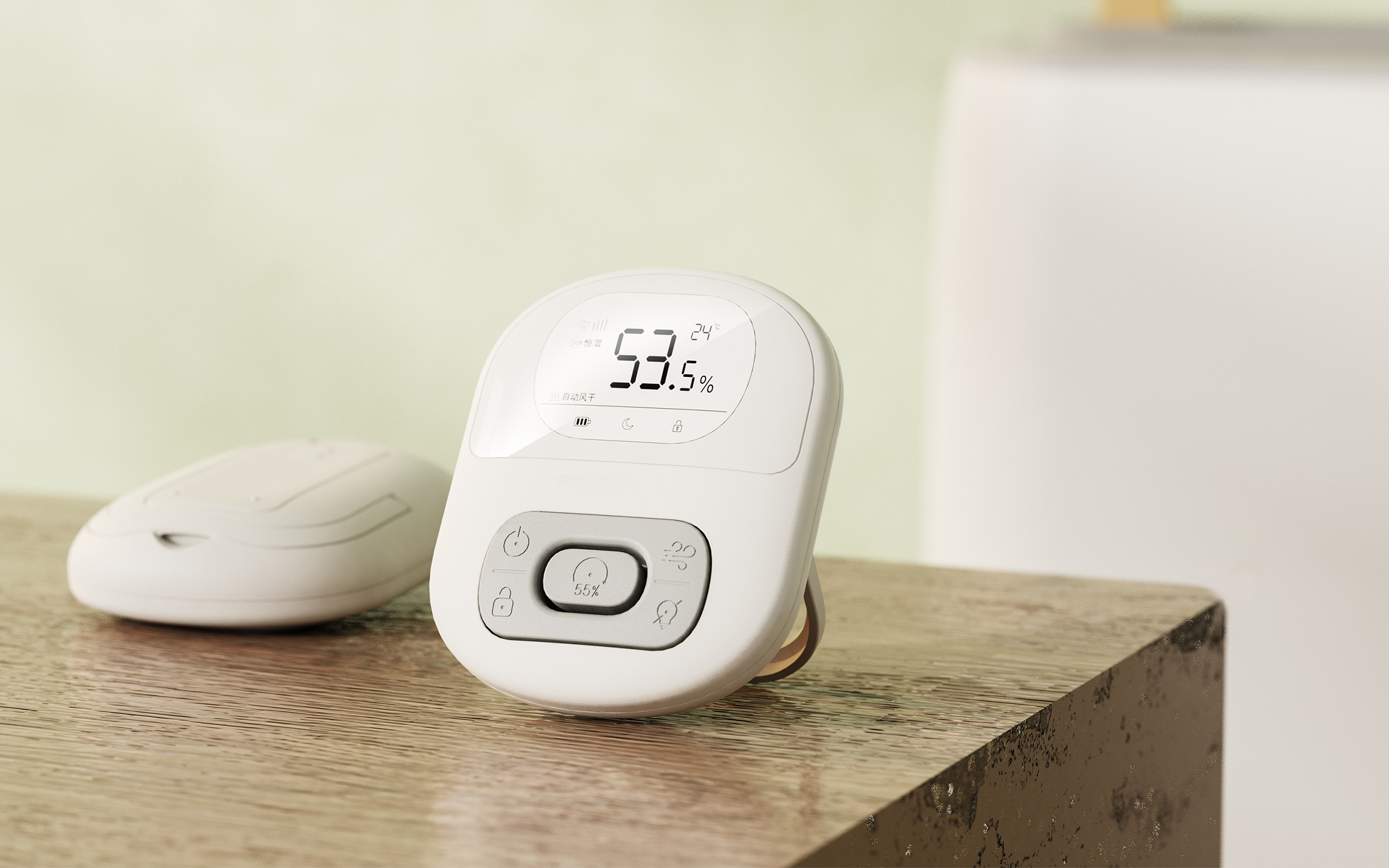 Pure humidifier，Cold evaporation，Nanfeng industrial design，