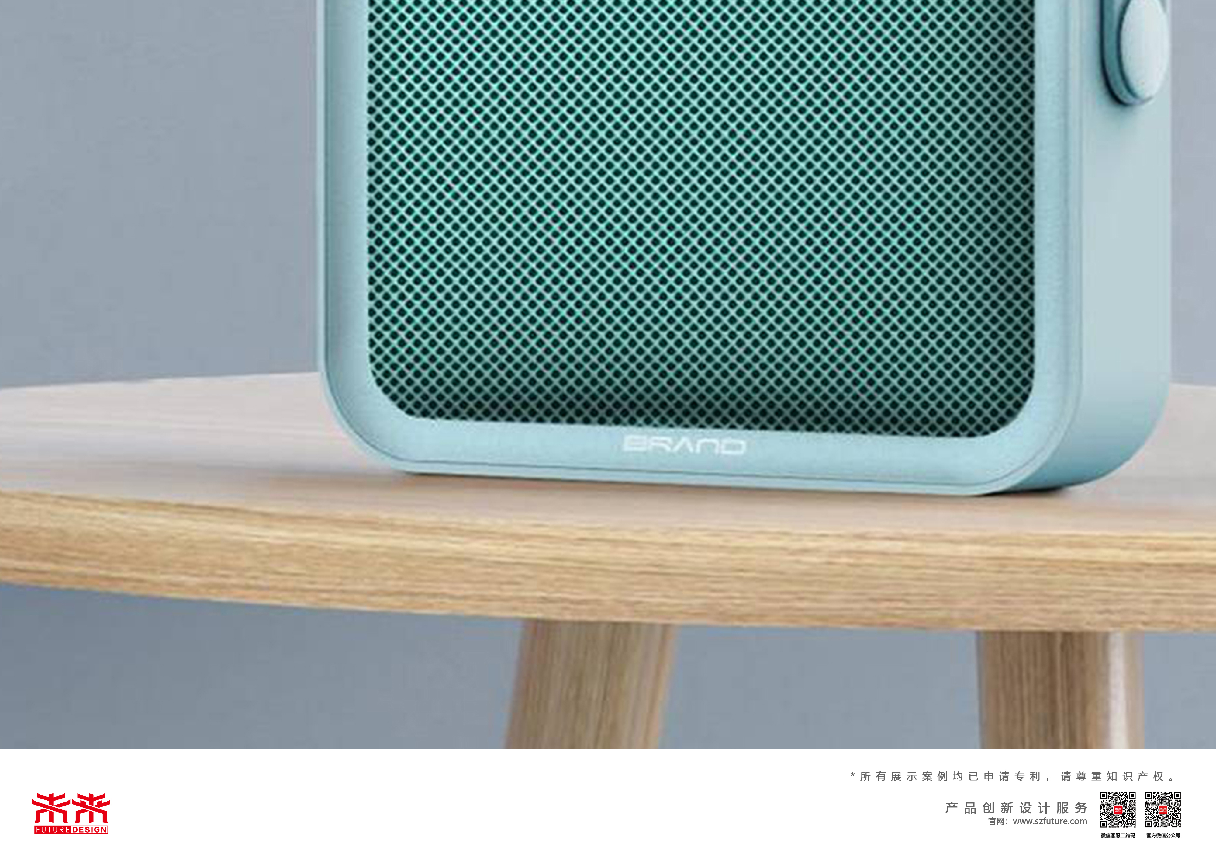 Bluetooth，portable，loudspeaker box，Future design，