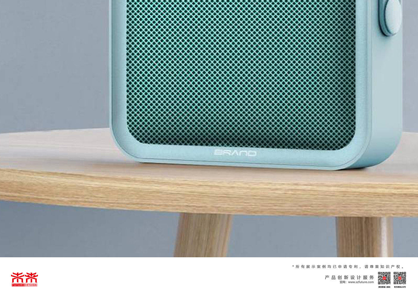 Bluetooth，portable，loudspeaker box，Future design，