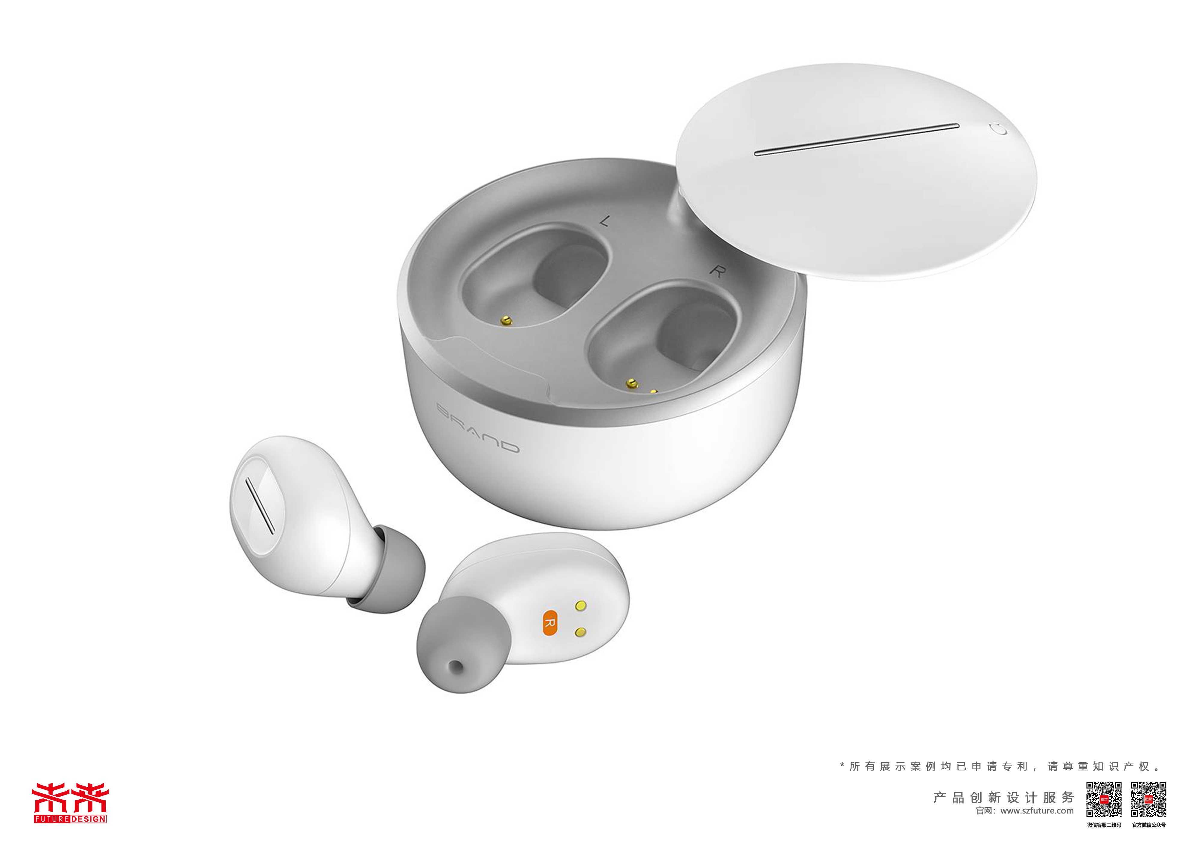 tws，Bluetooth headset，Bean style，Future design，