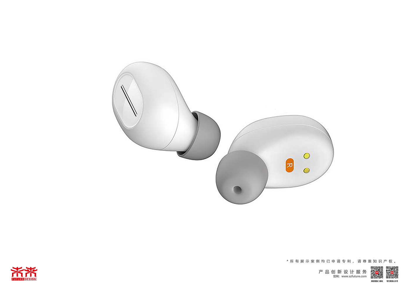 tws，Bluetooth headset，Bean style，Future design，